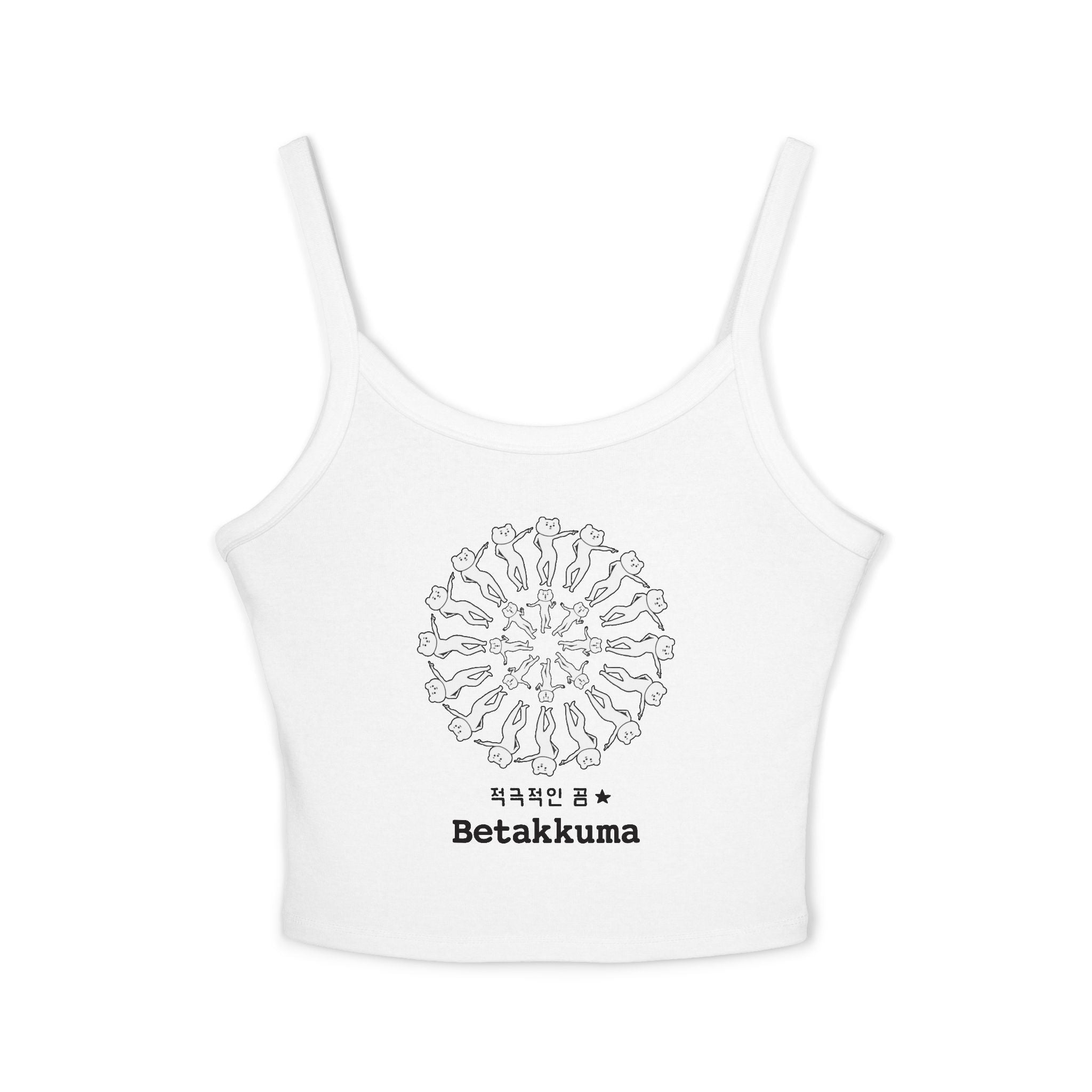 Betakkuma Spaghetti Strap Tank Top
