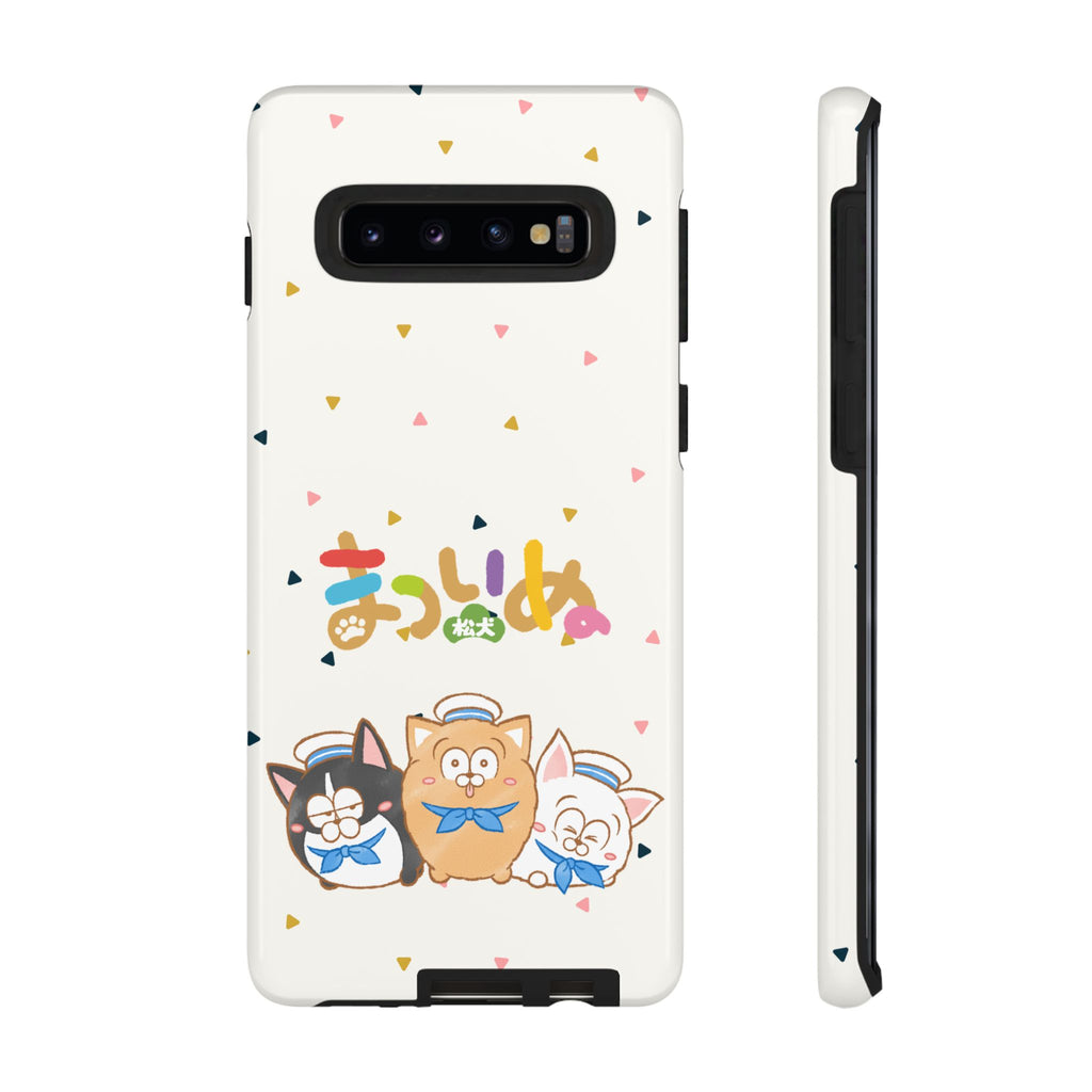 Matsuinu Phone Case