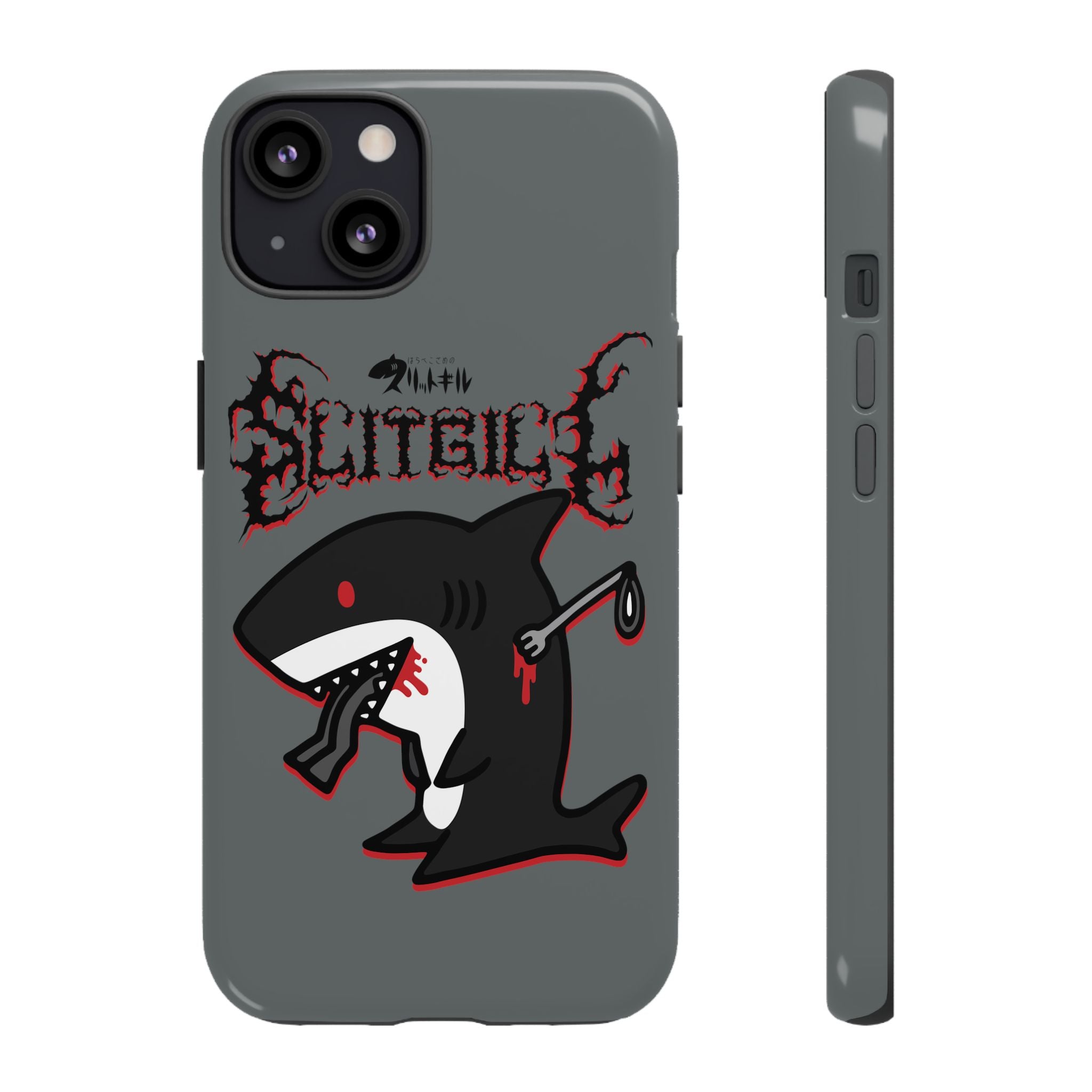 Slit Gill Phone Case