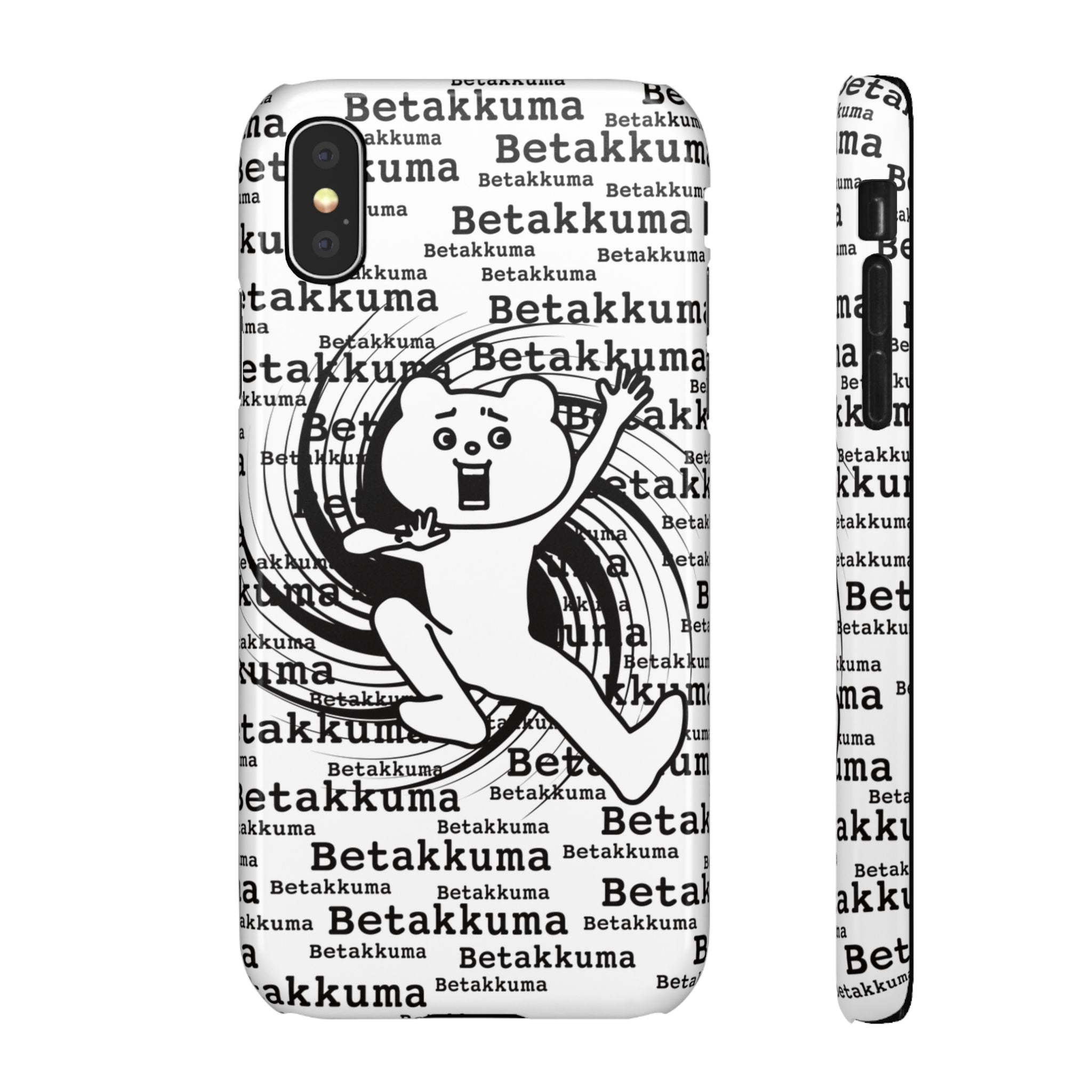 Betakkuma Swirl Pattern Phone Case