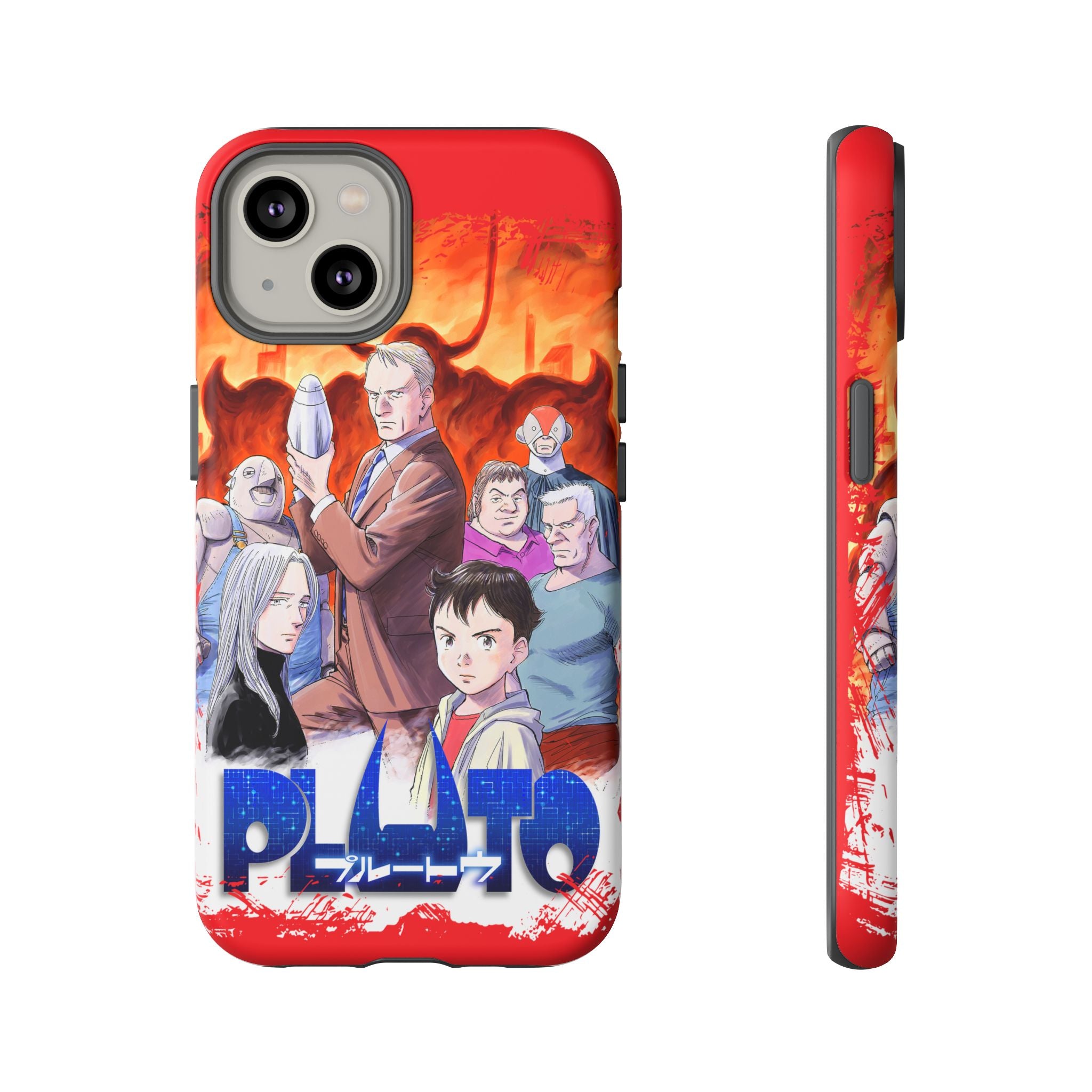Pluto Phone Case