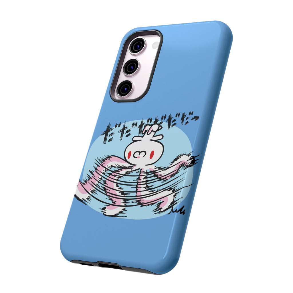 All Purpose Bunny Phone Case