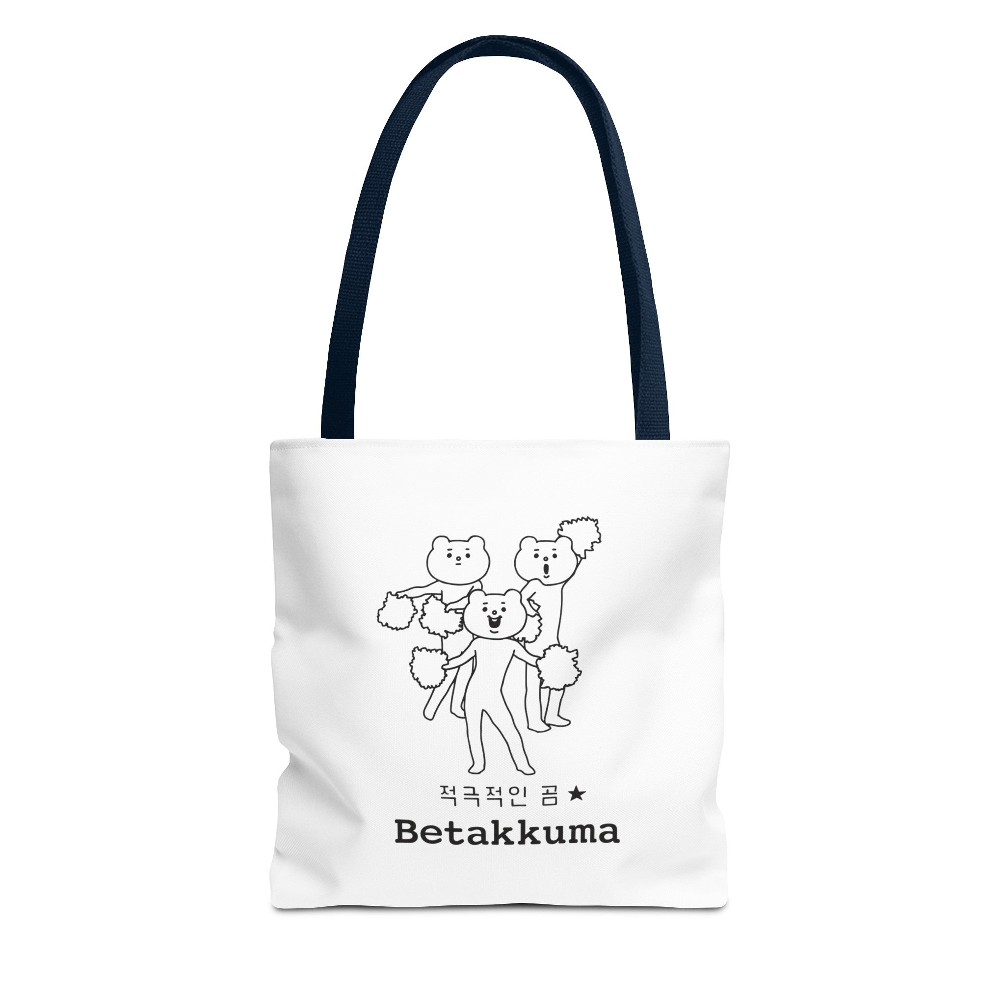Betakkuma Cheer Leader Tote Bag
