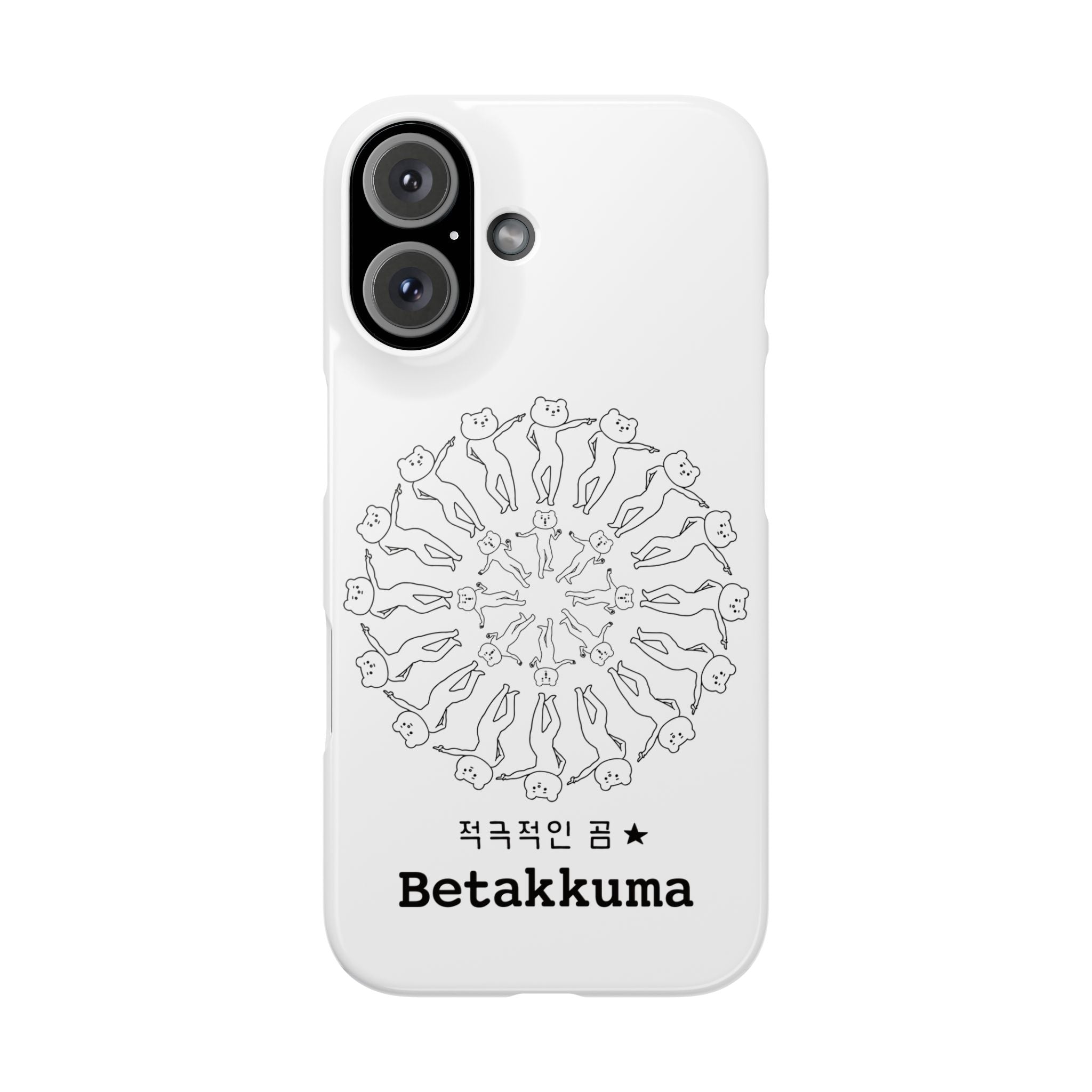 Betakkuma Swirl Pattern Phone Case