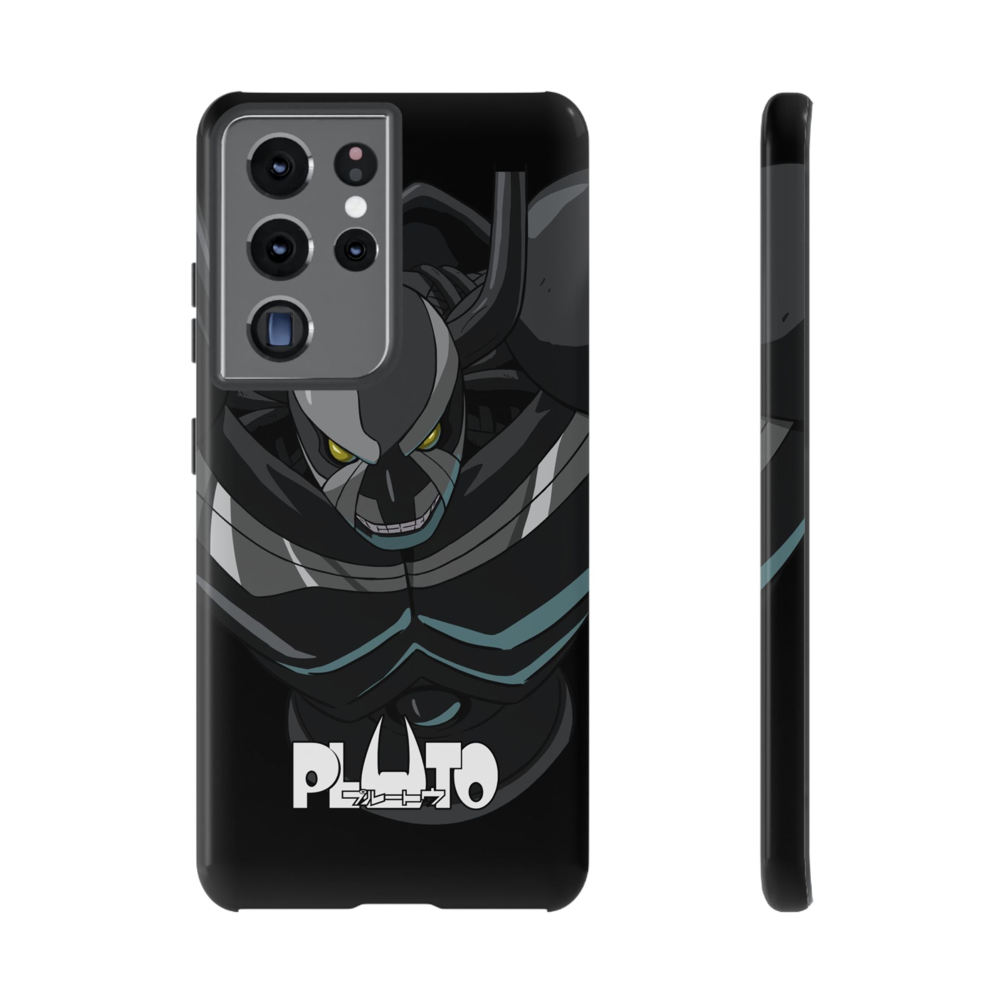 Pluto Phone Case