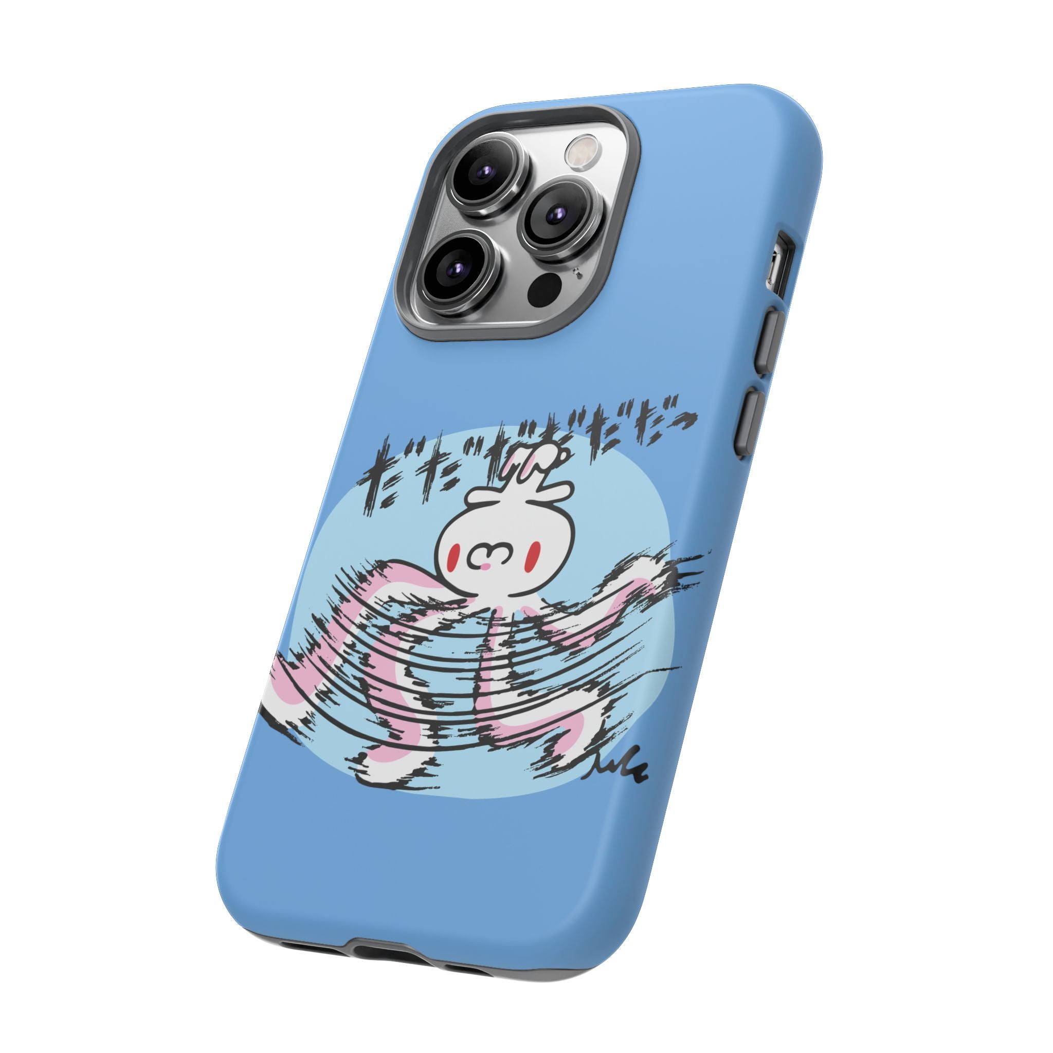 All Purpose Bunny Phone Case