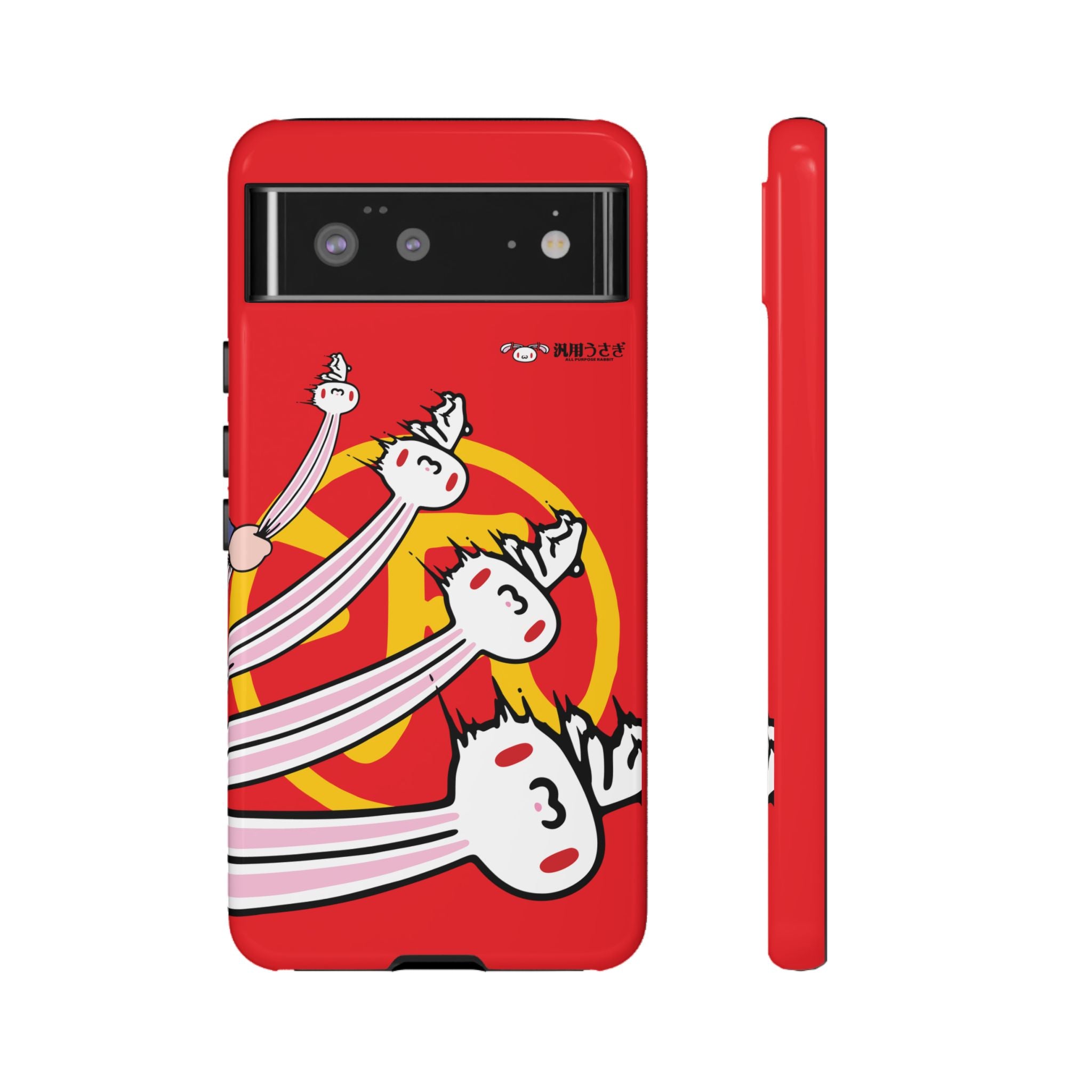 All Purpose Bunny Phone Case