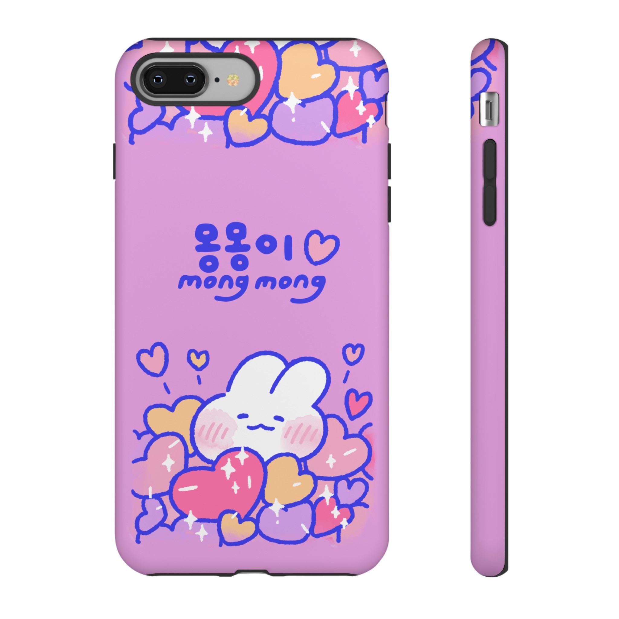 Lovely Mong Mong Heart Bath Phone Case