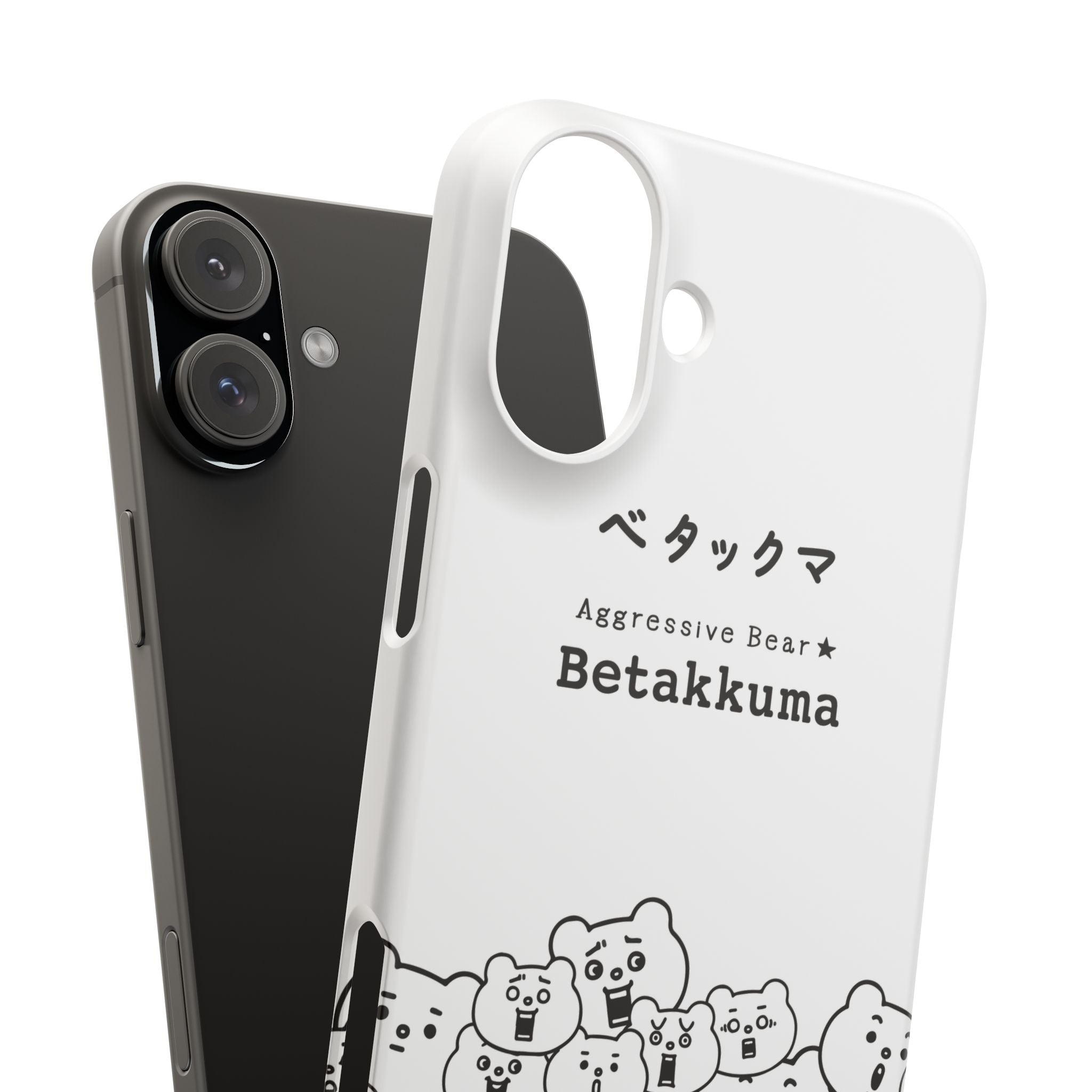 Betakkuma Phone Case 001