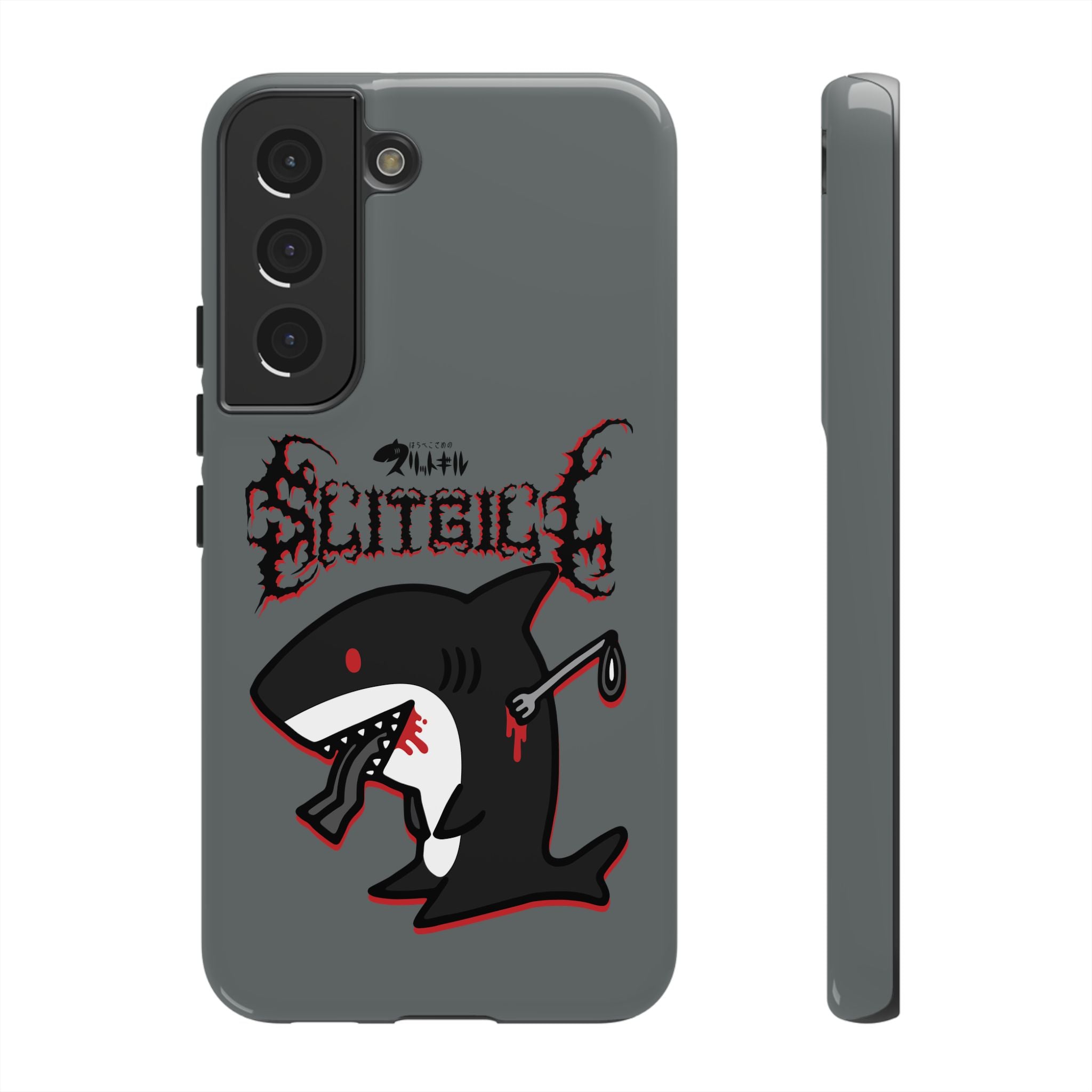 Slit Gill Phone Case