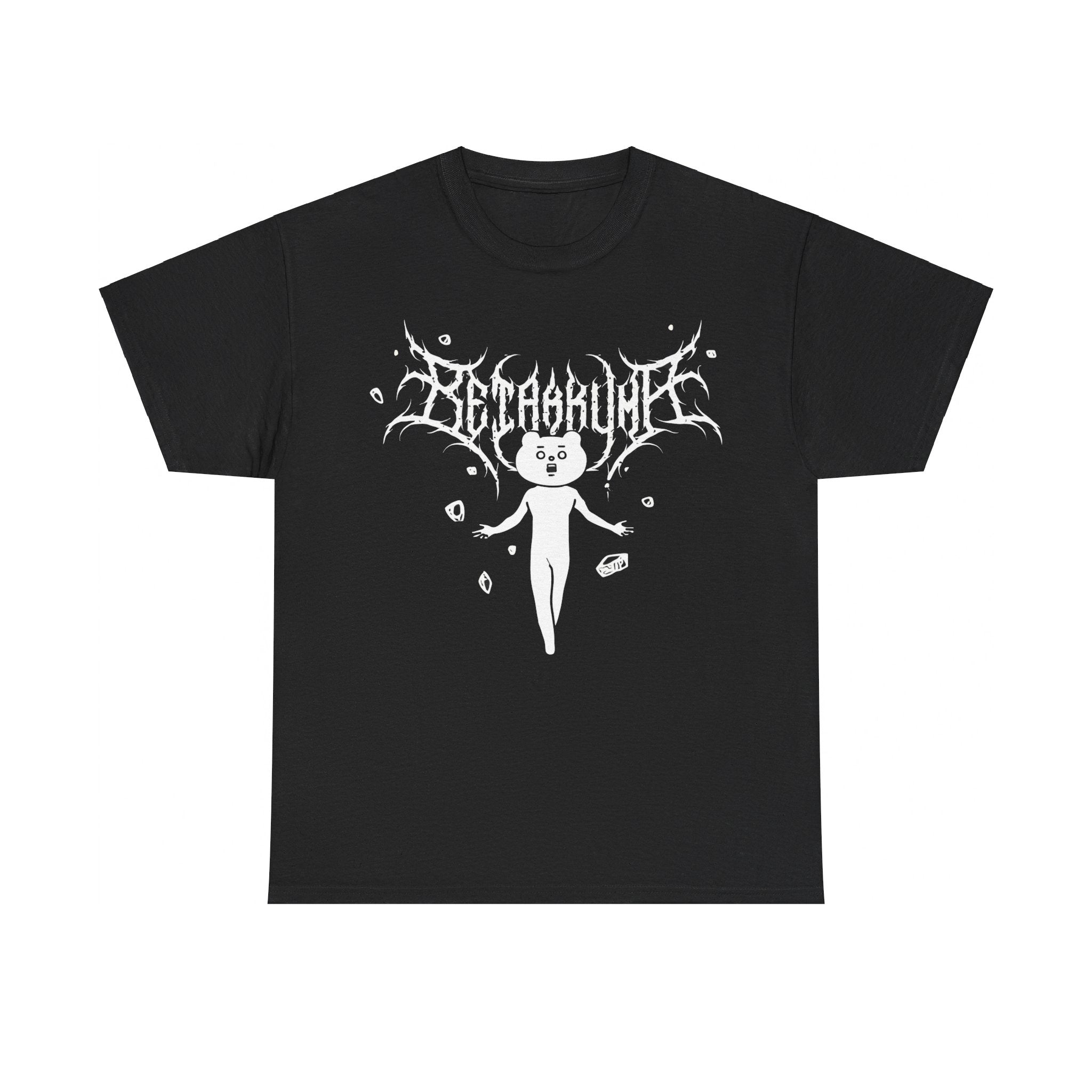 Betakkuma Acension Metal Tee