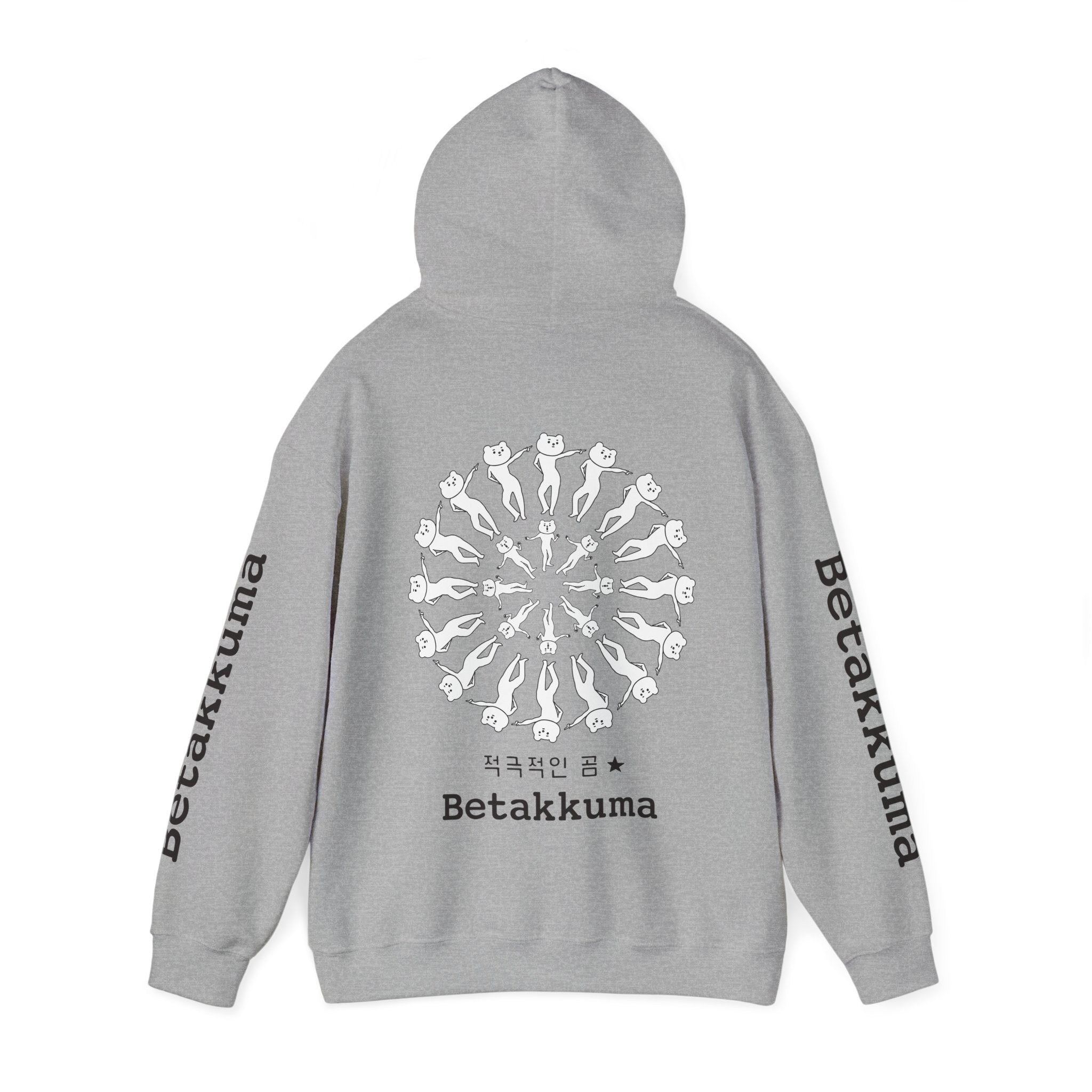 Betakkuma Cirlcle Dance Hoodie