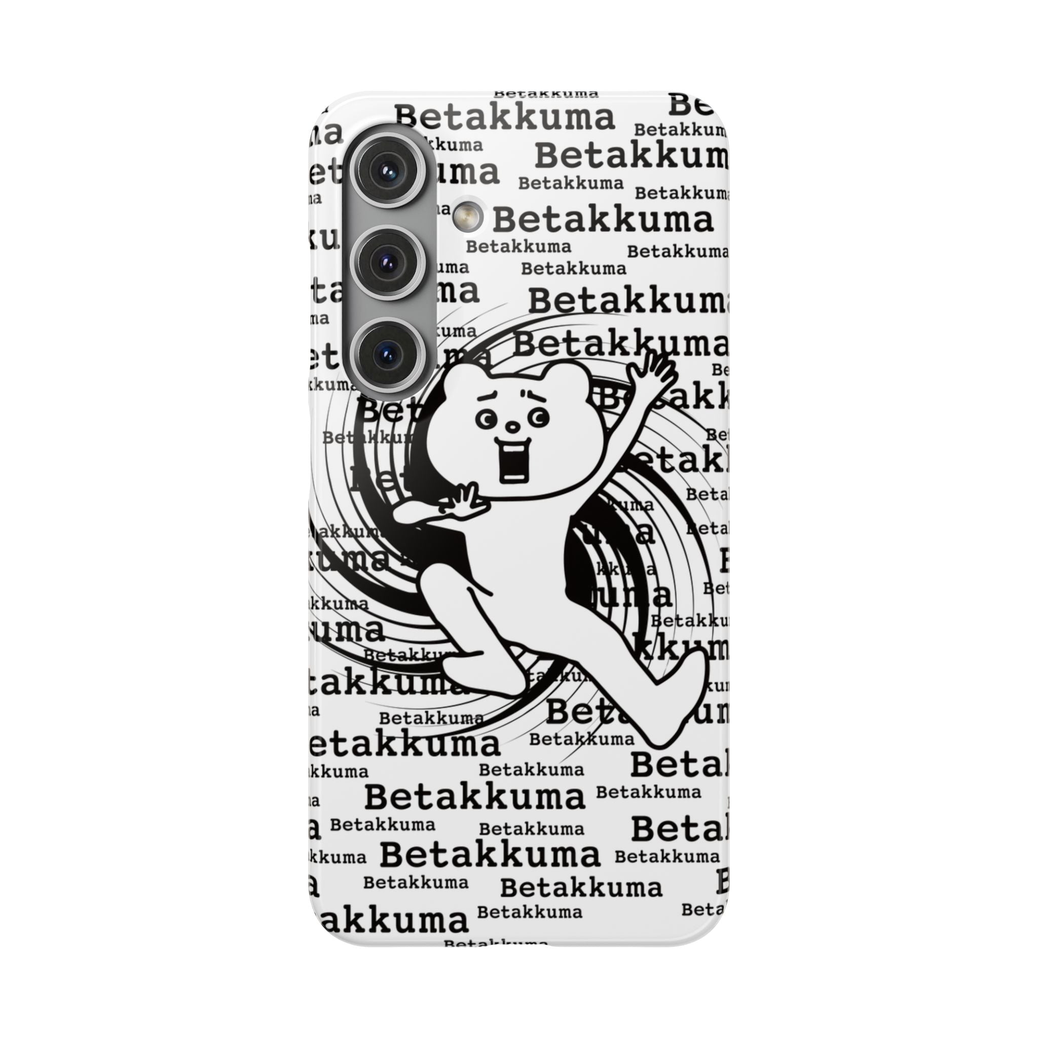 Betakkuma Swirl Pattern Phone Case