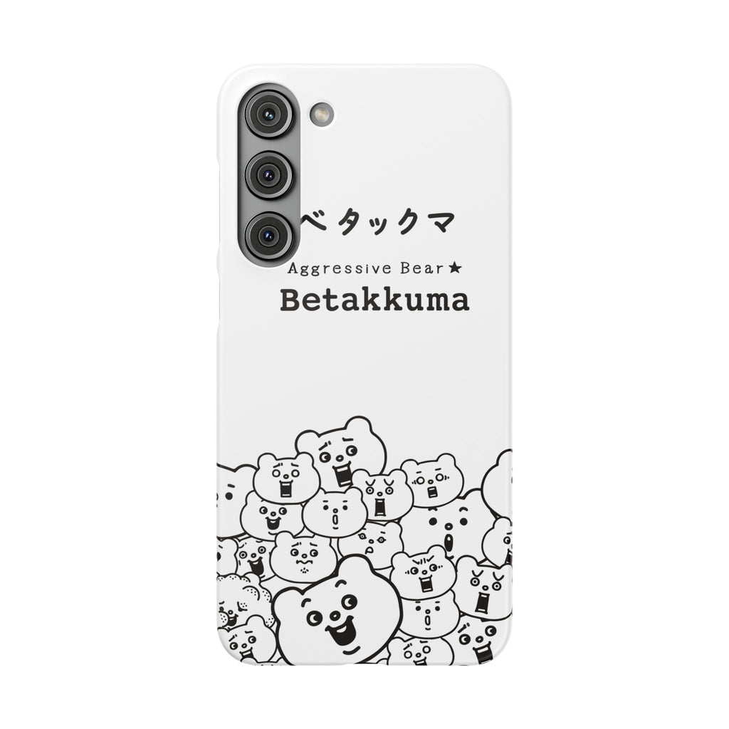 Betakkuma Phone Case 001
