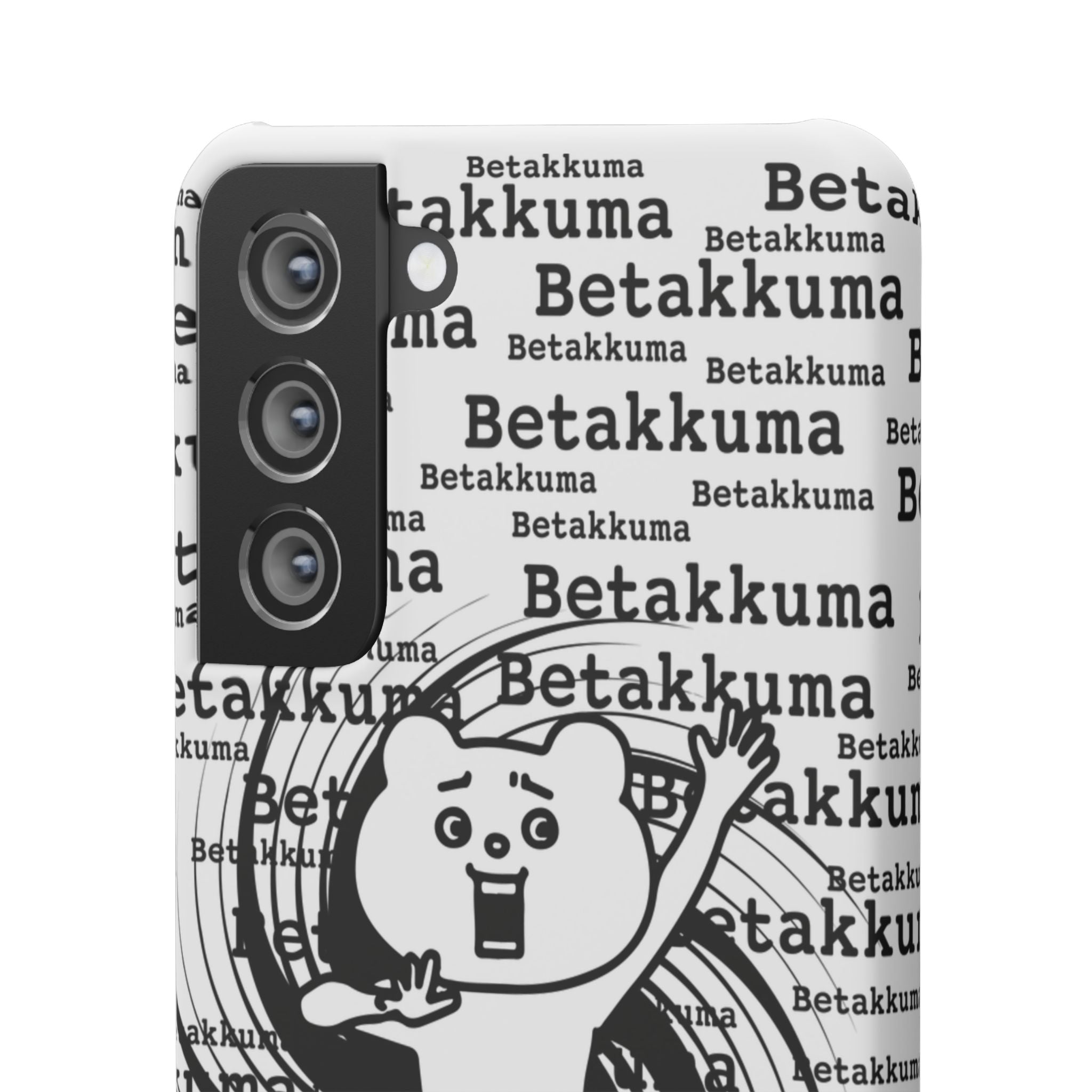 Betakkuma Swirl Pattern Phone Case