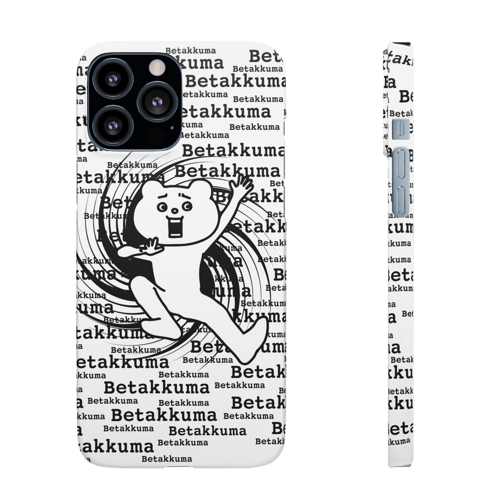 Betakkuma Swirl Pattern Phone Case
