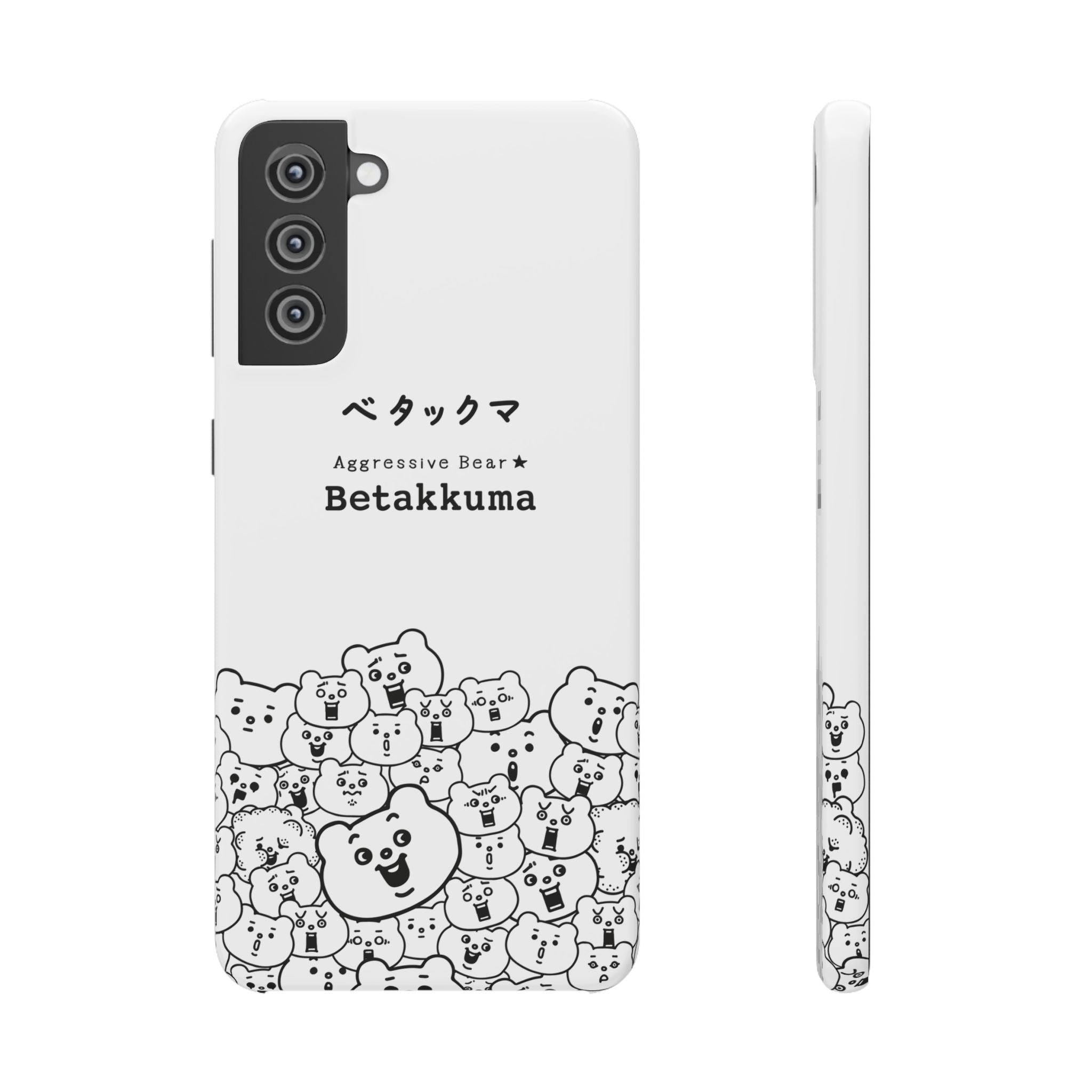 Betakkuma Phone Case 001
