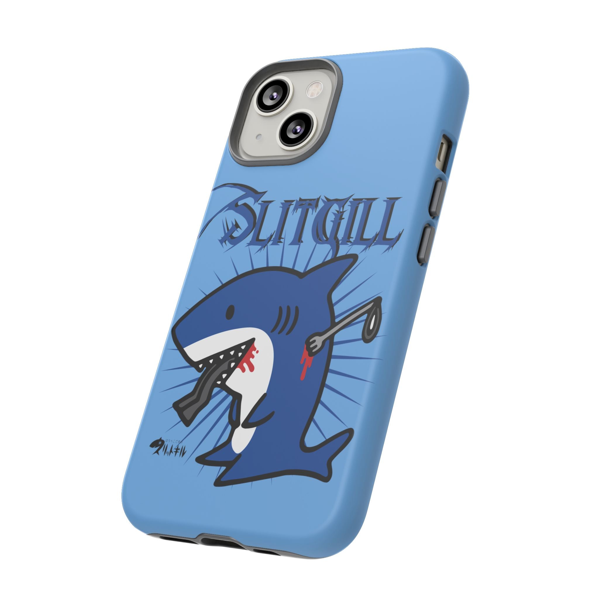 Slit Gill Phone Case