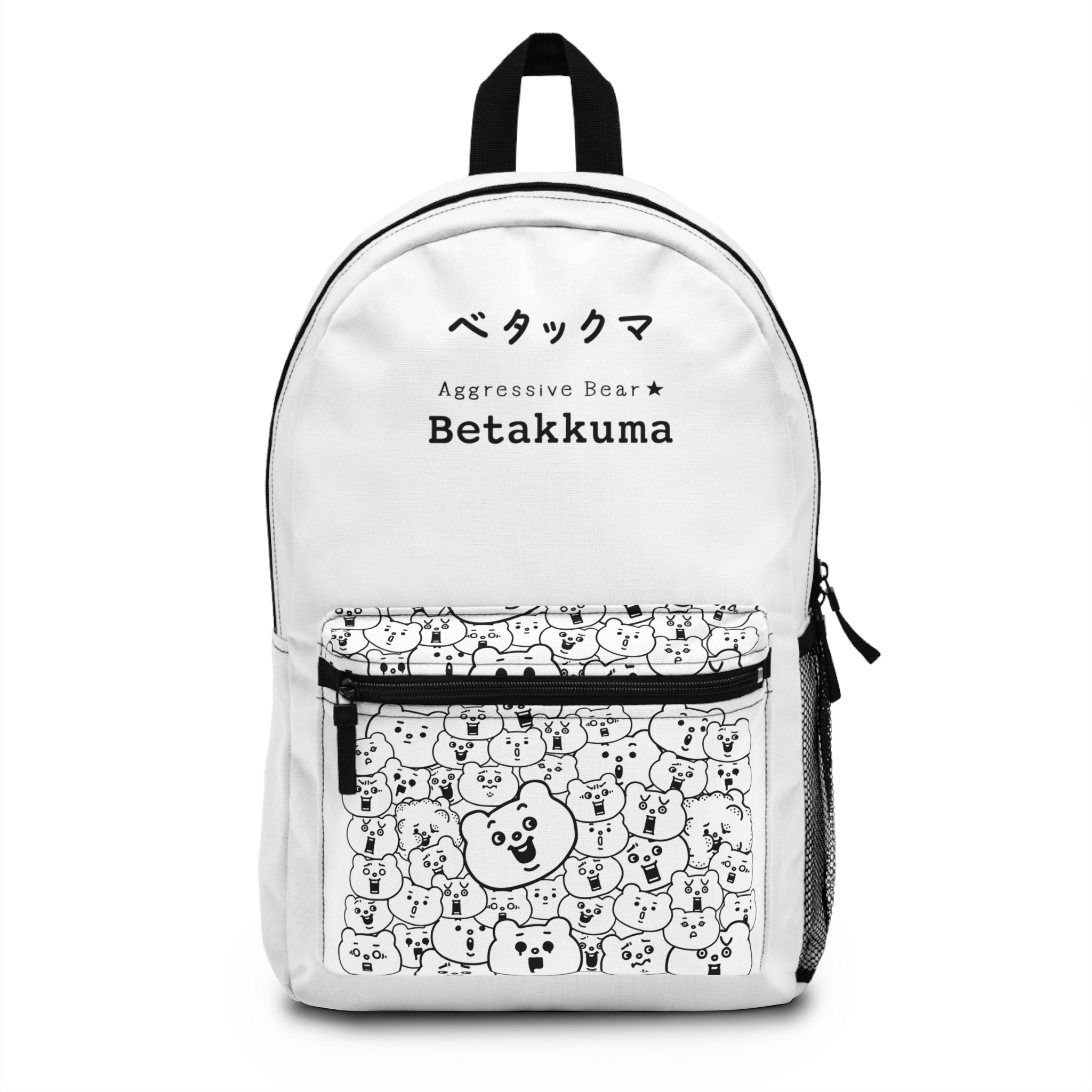 Betakkuma Aggressive Bear Backpack