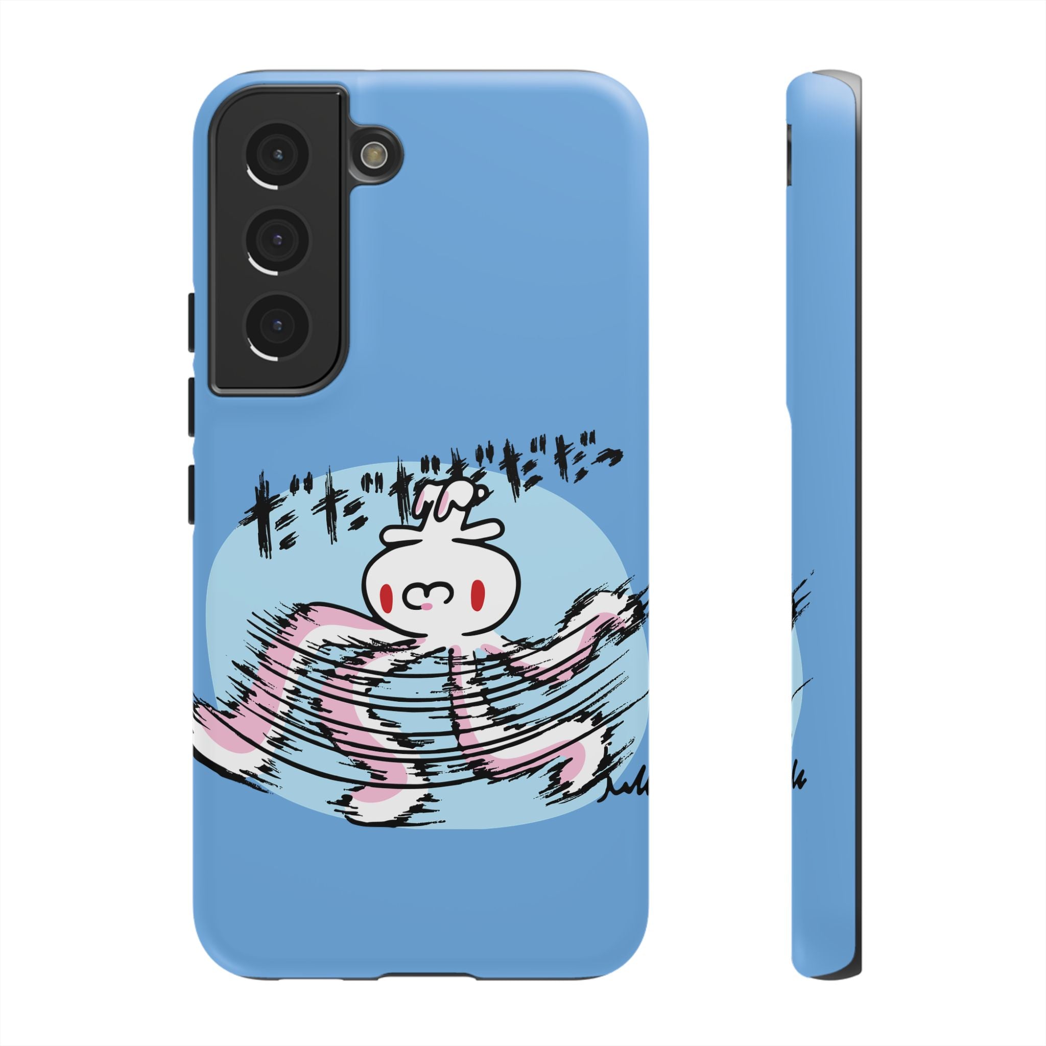 All Purpose Bunny Phone Case