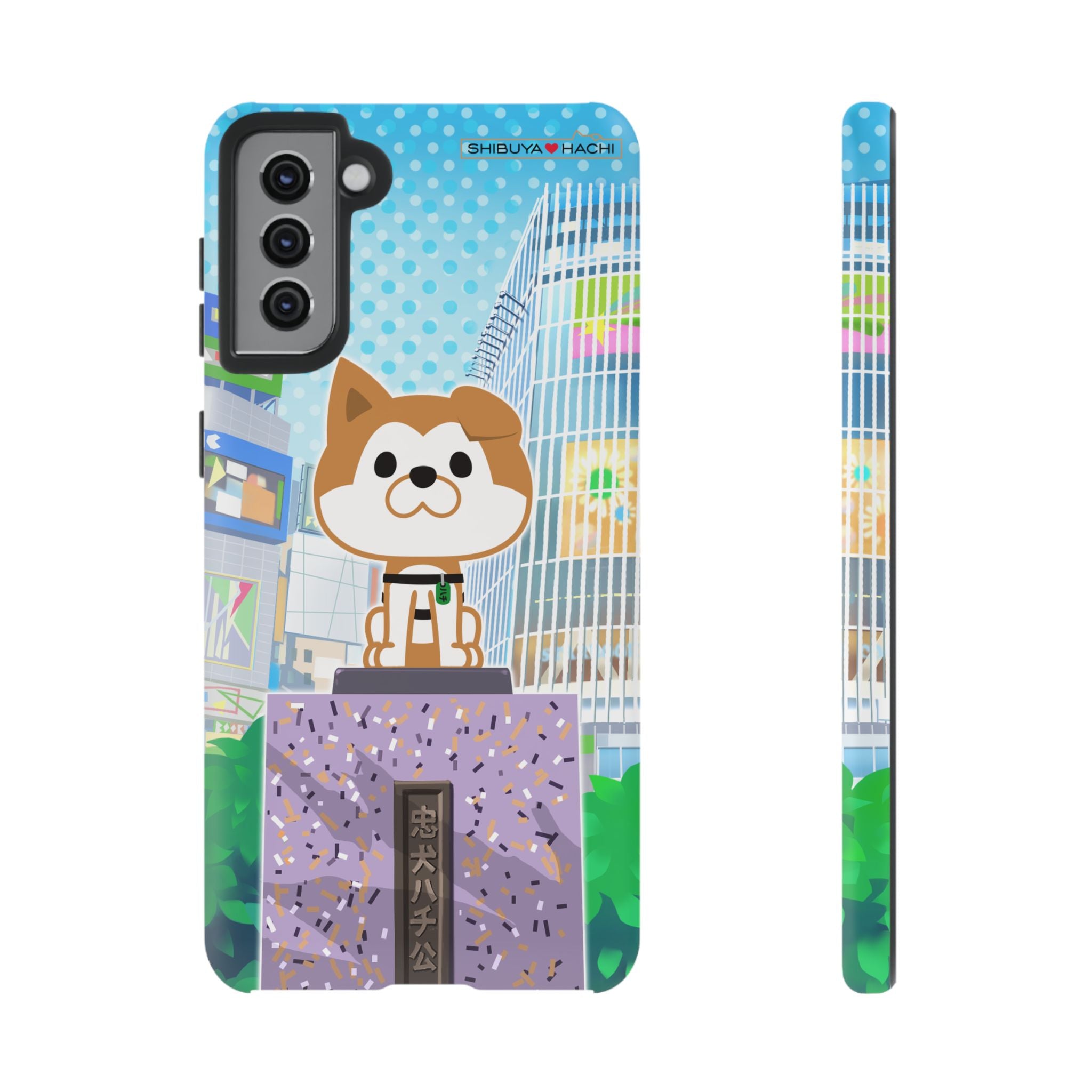 Shibuya Hachi Phone Case