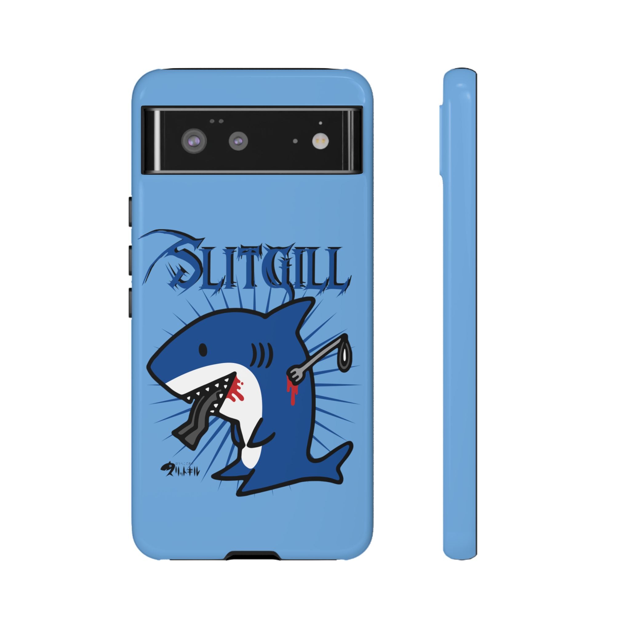 Slit Gill Phone Case