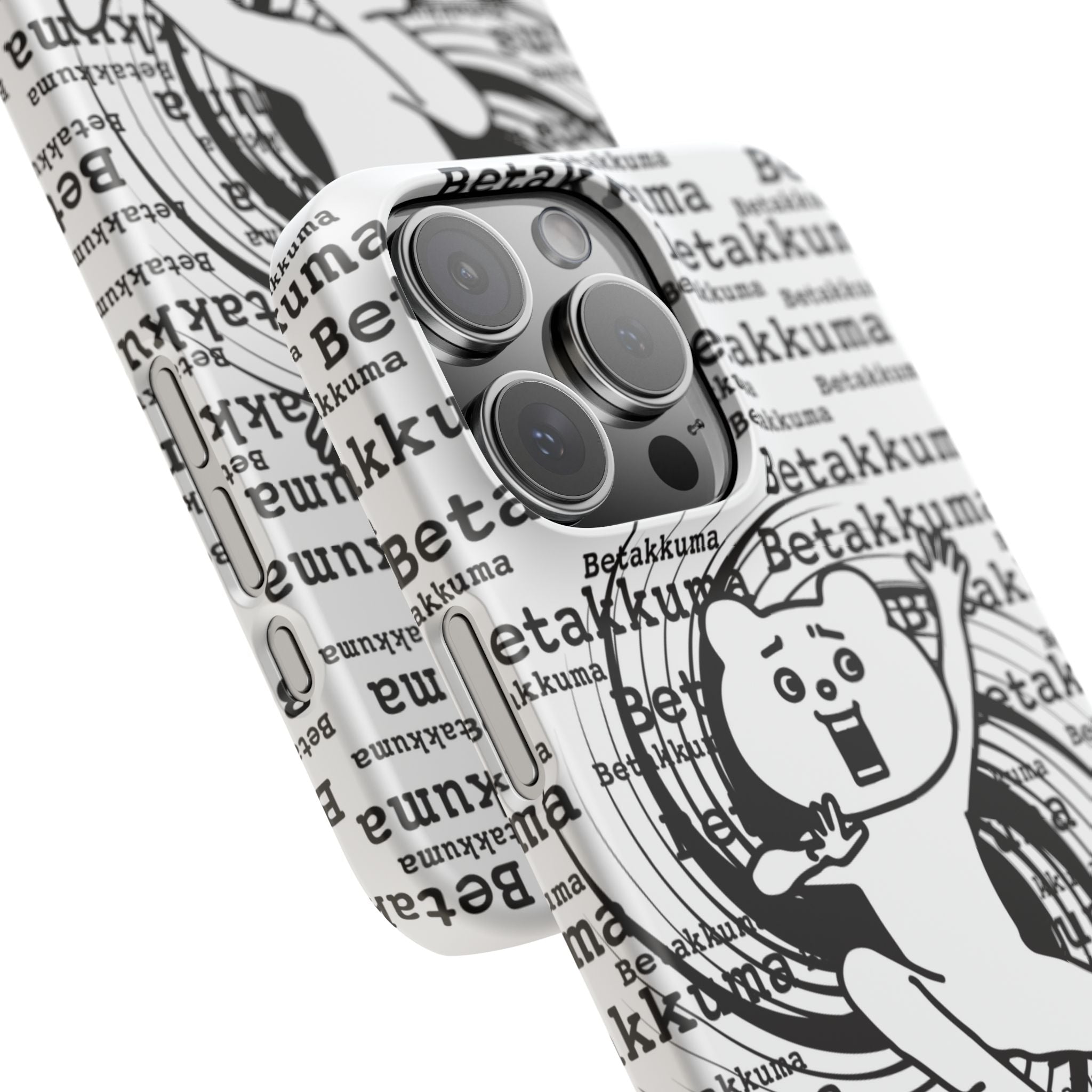 Betakkuma Swirl Pattern Phone Case