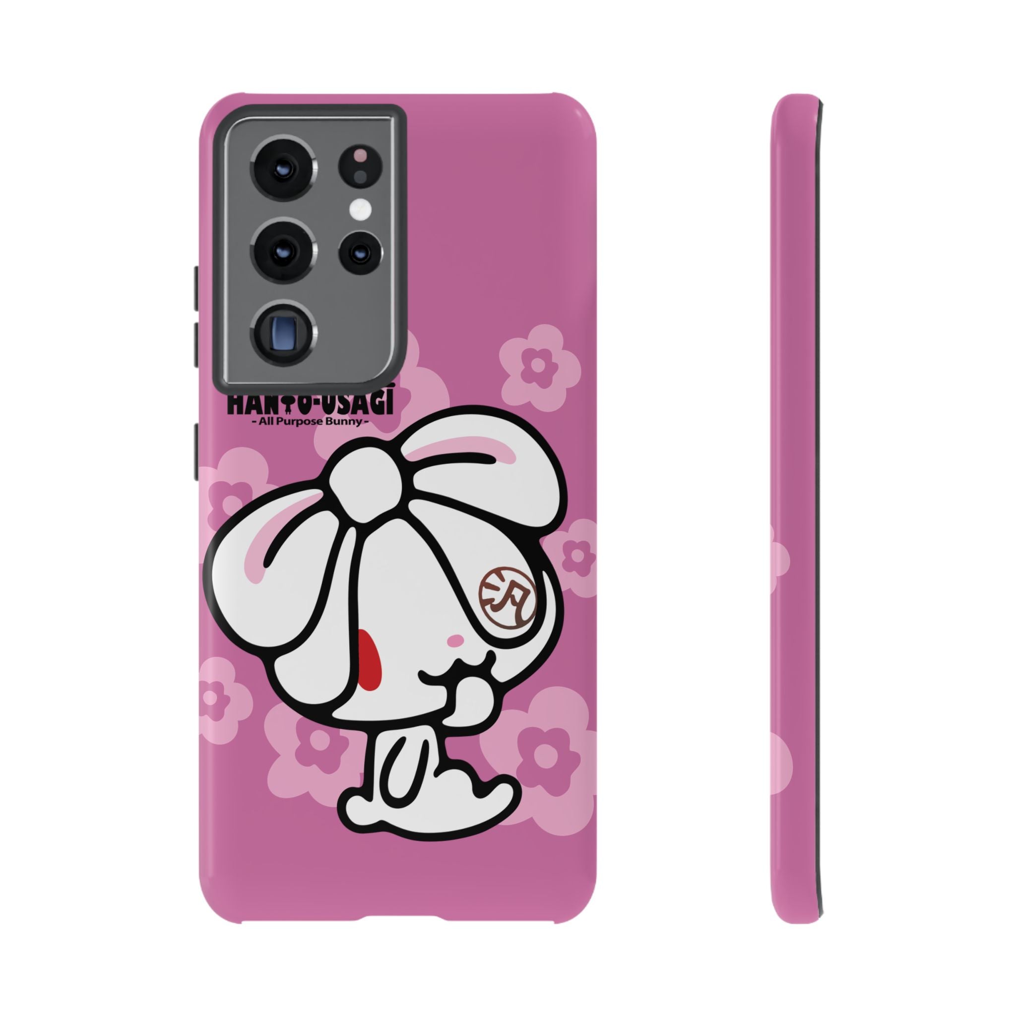 All Purpose Bunny Phone Case