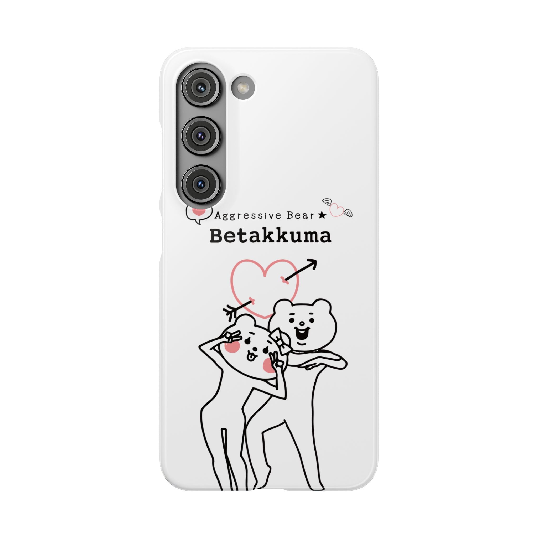 Betakkuma Arrow Heart Phone Case