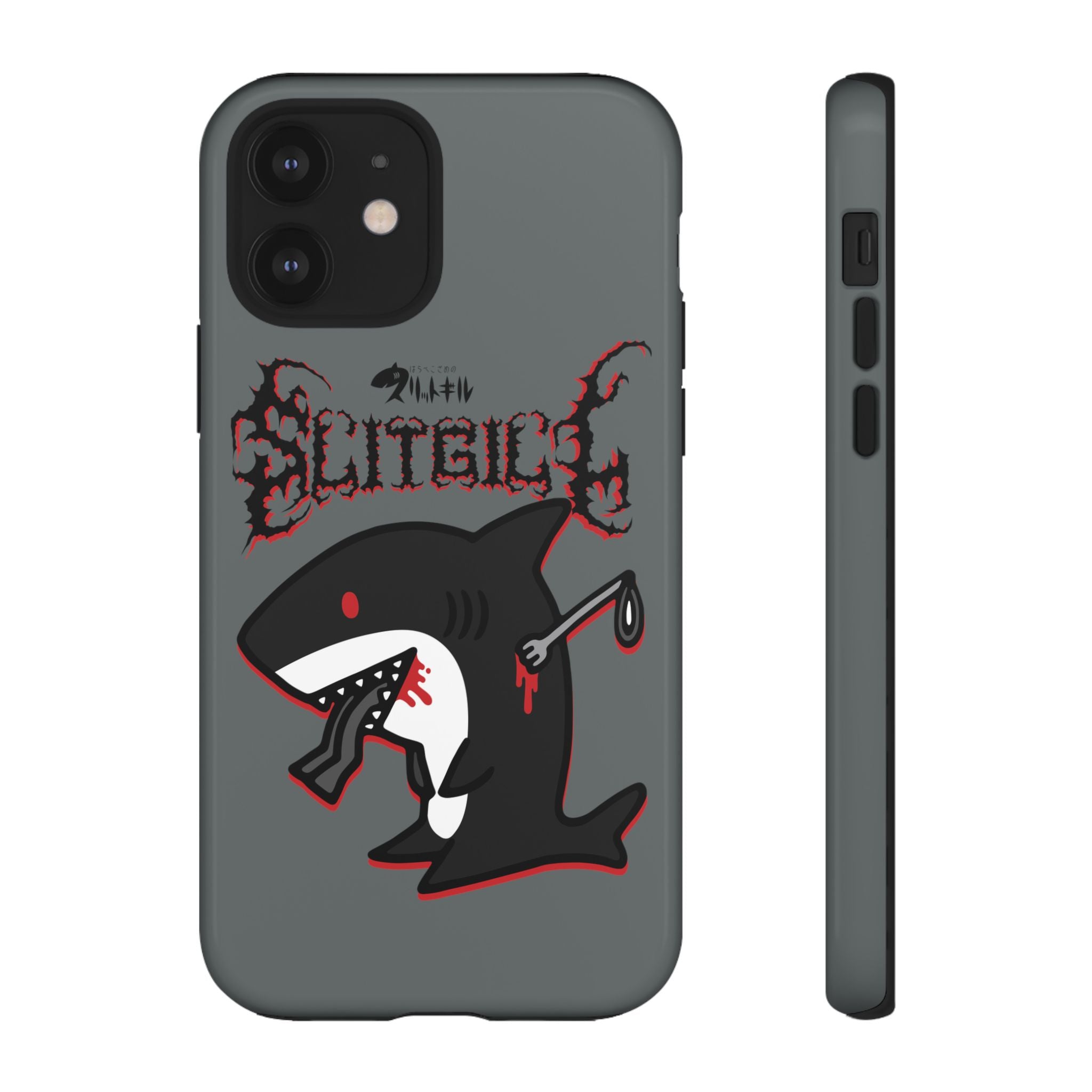 Slit Gill Phone Case