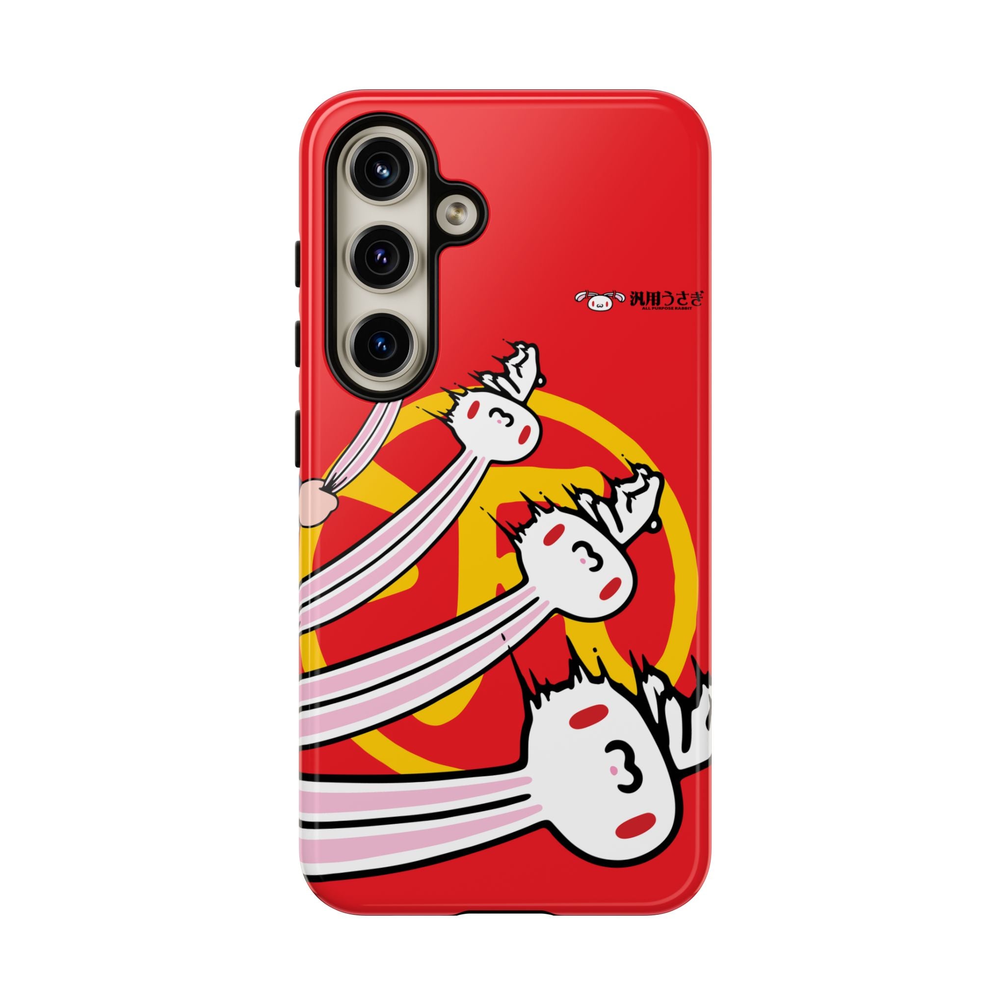 All Purpose Bunny Phone Case