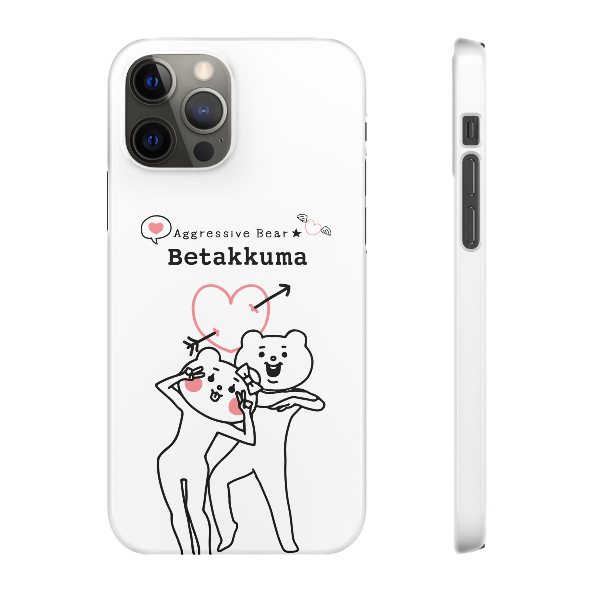 Betakkuma Arrow Heart Phone Case