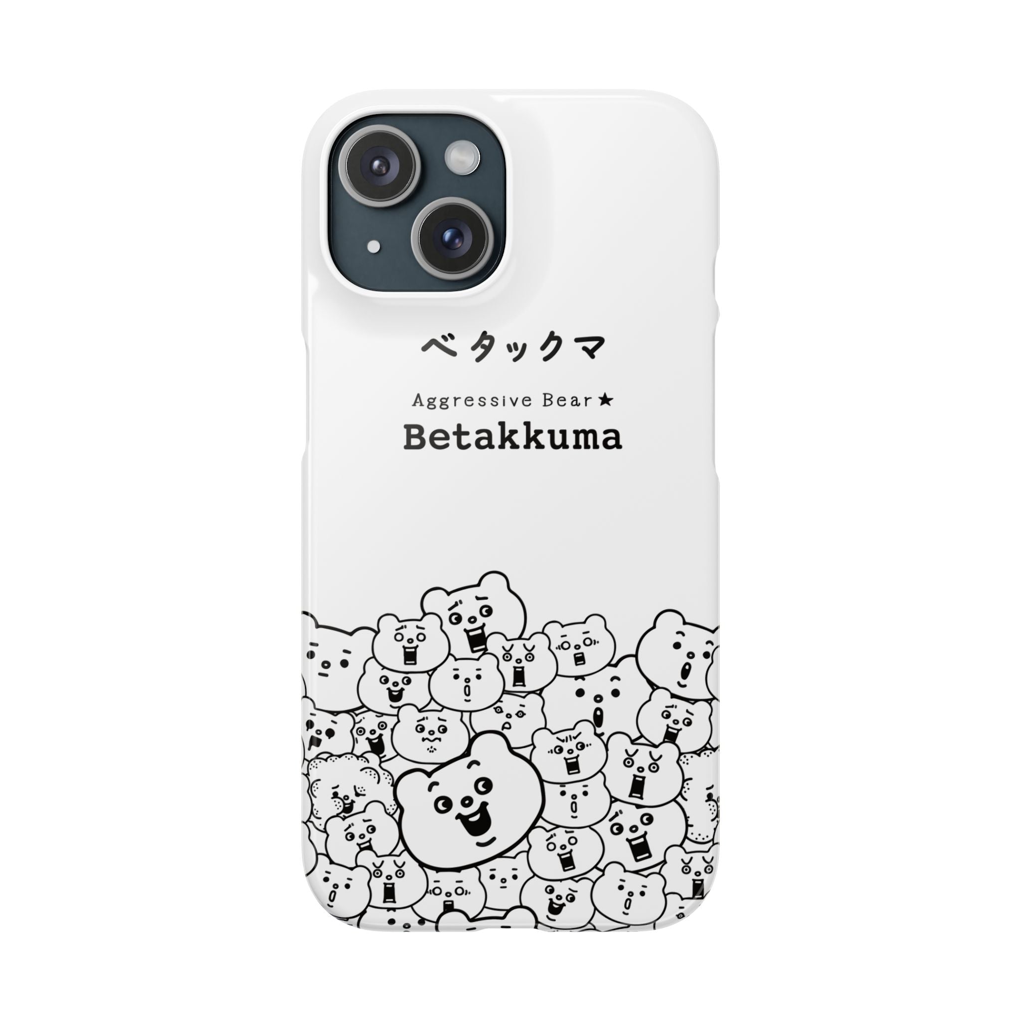 Betakkuma Phone Case 001