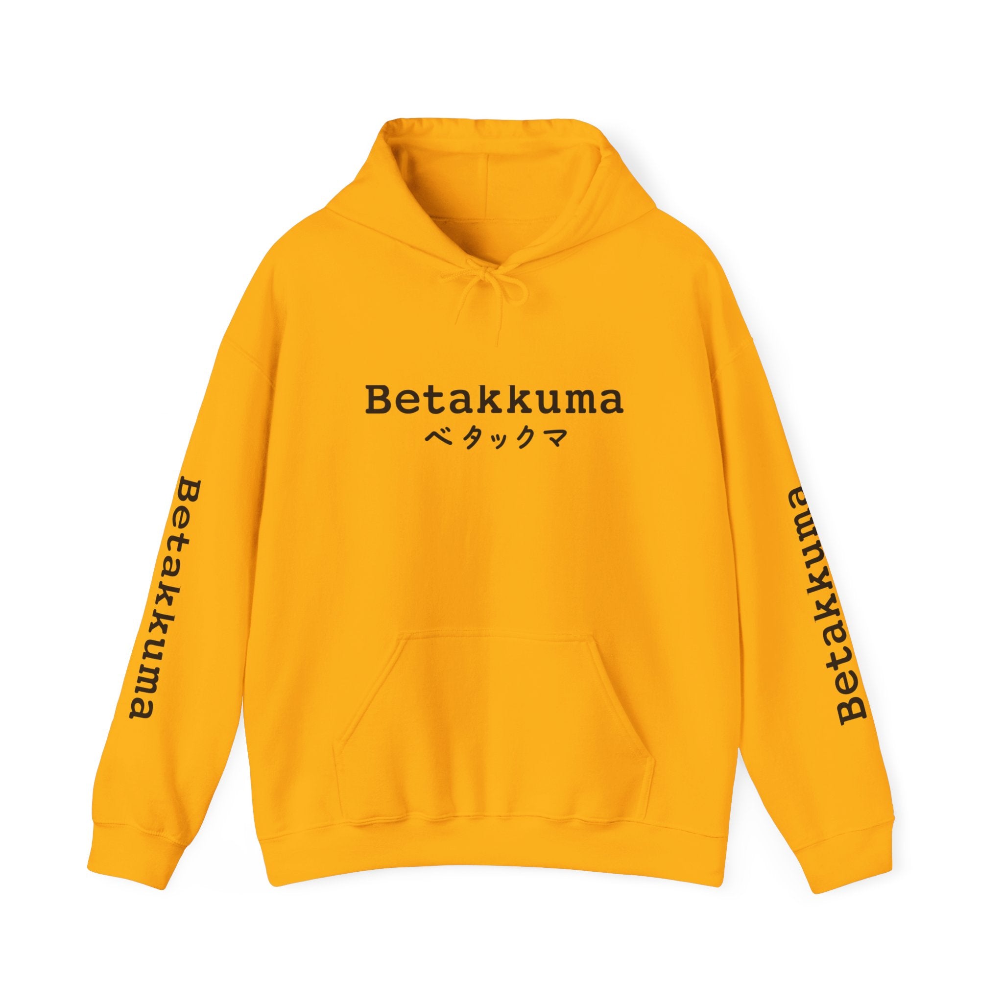 Betakkuma Hoodie