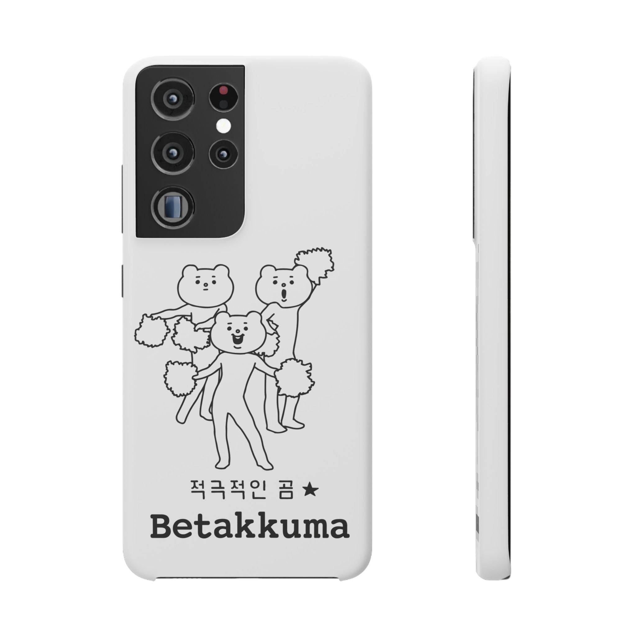 Betakkuma Cheer Leader Phone Case
