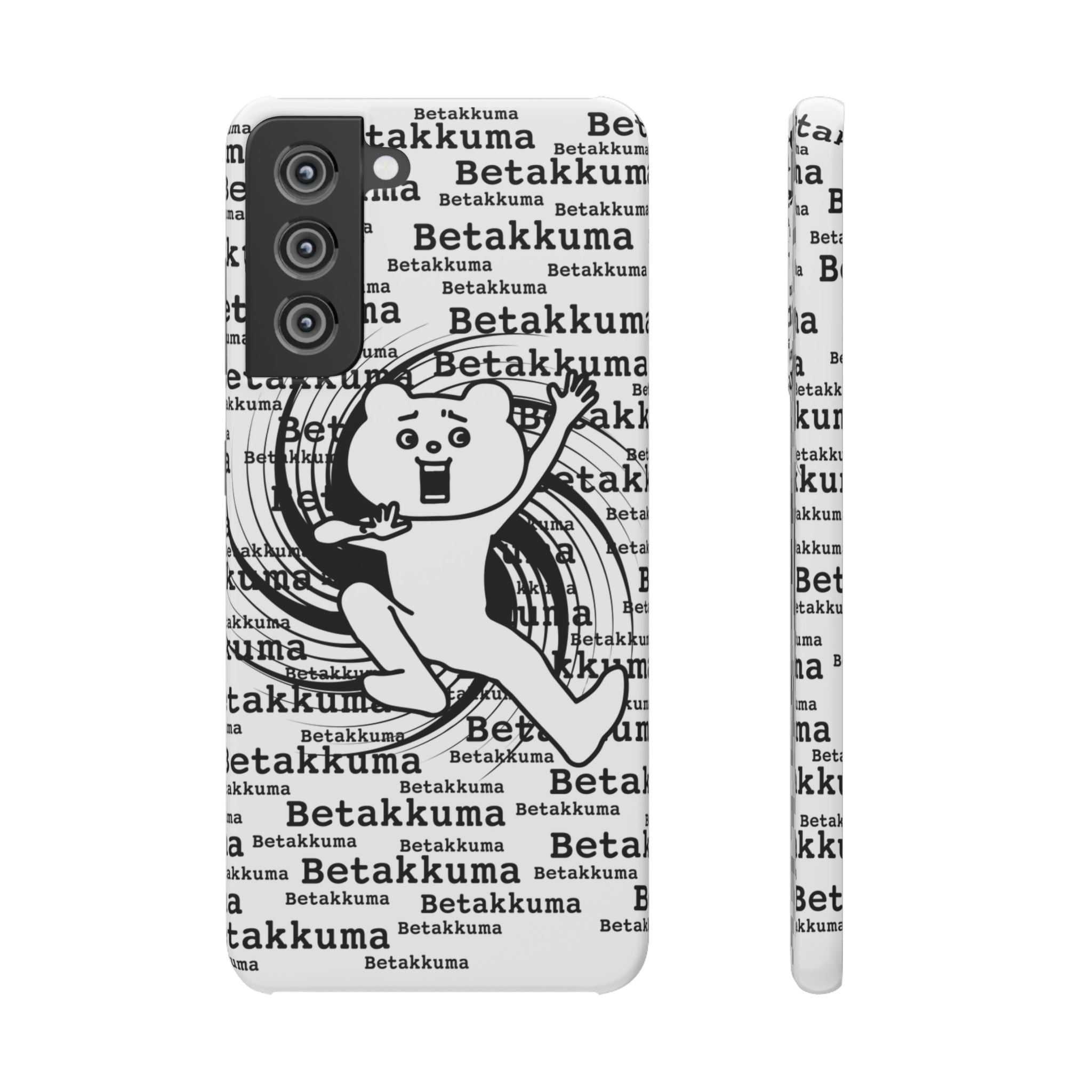 Betakkuma Swirl Pattern Phone Case