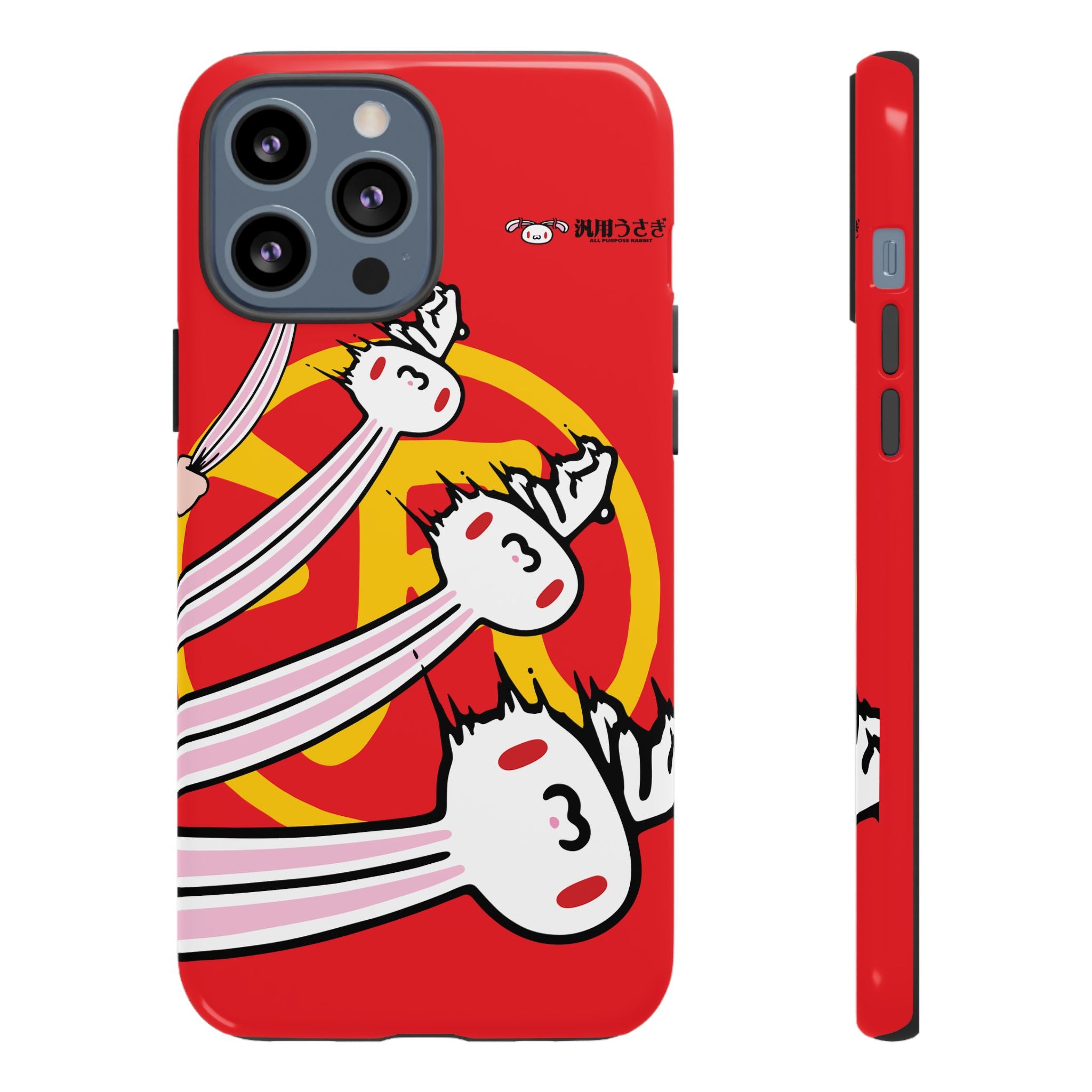 All Purpose Bunny Phone Case