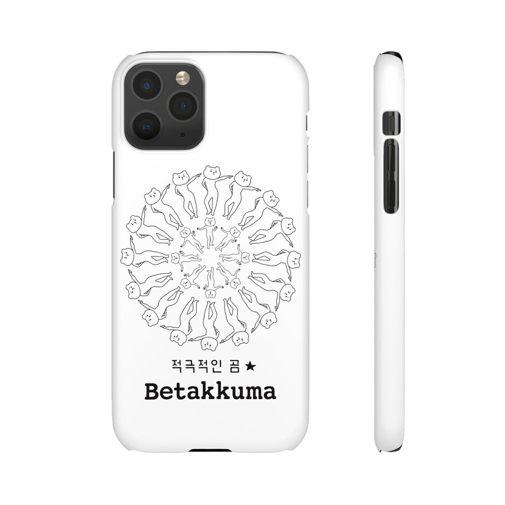 Betakkuma Swirl Pattern Phone Case