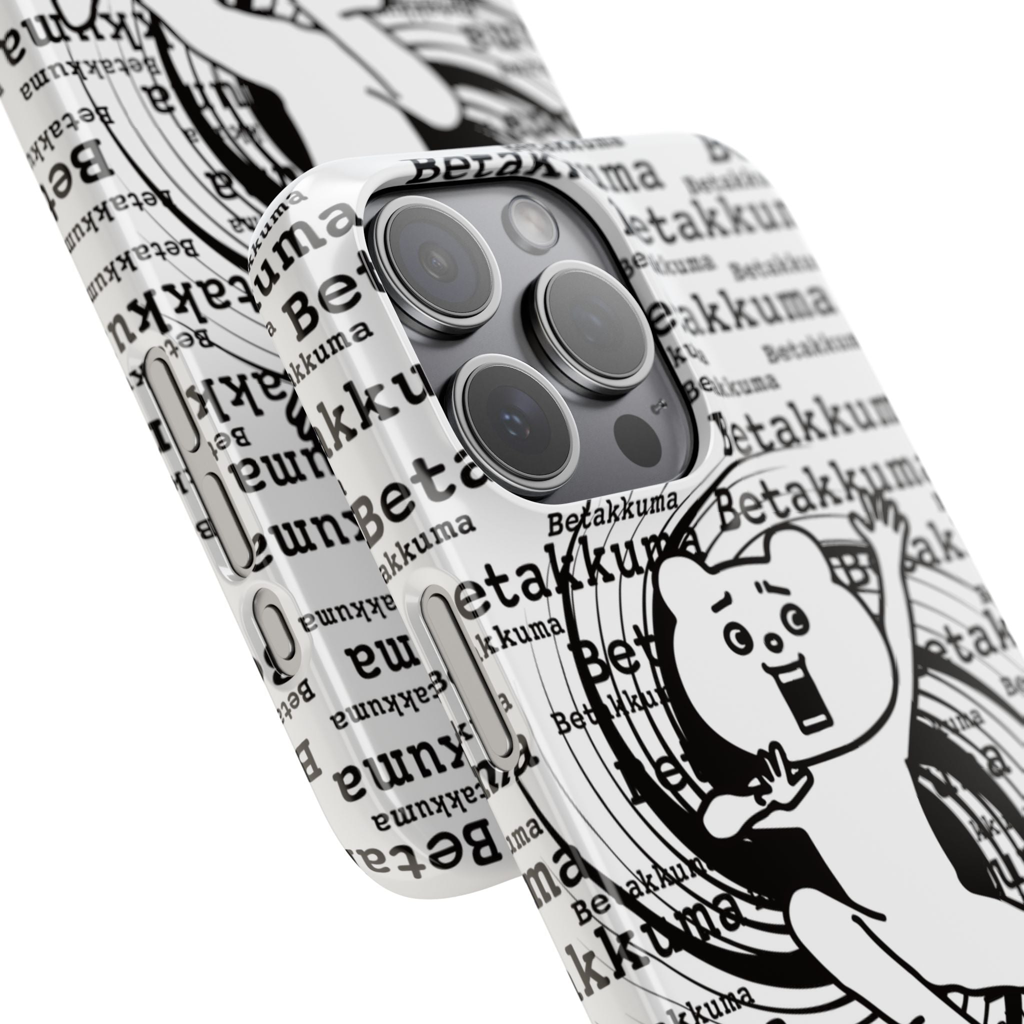 Betakkuma Swirl Pattern Phone Case