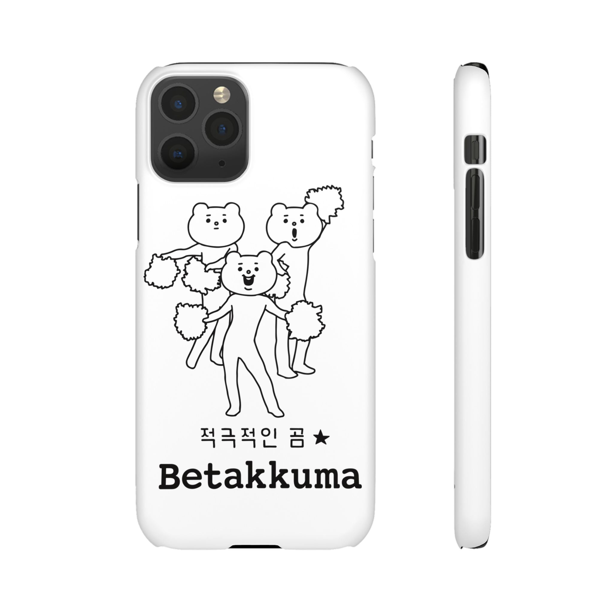 Betakkuma Cheer Leader Phone Case