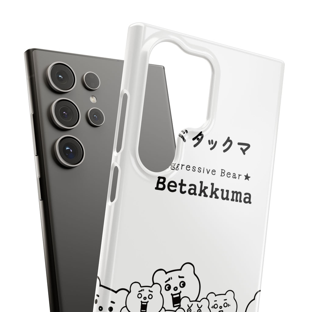 Betakkuma Phone Case 001