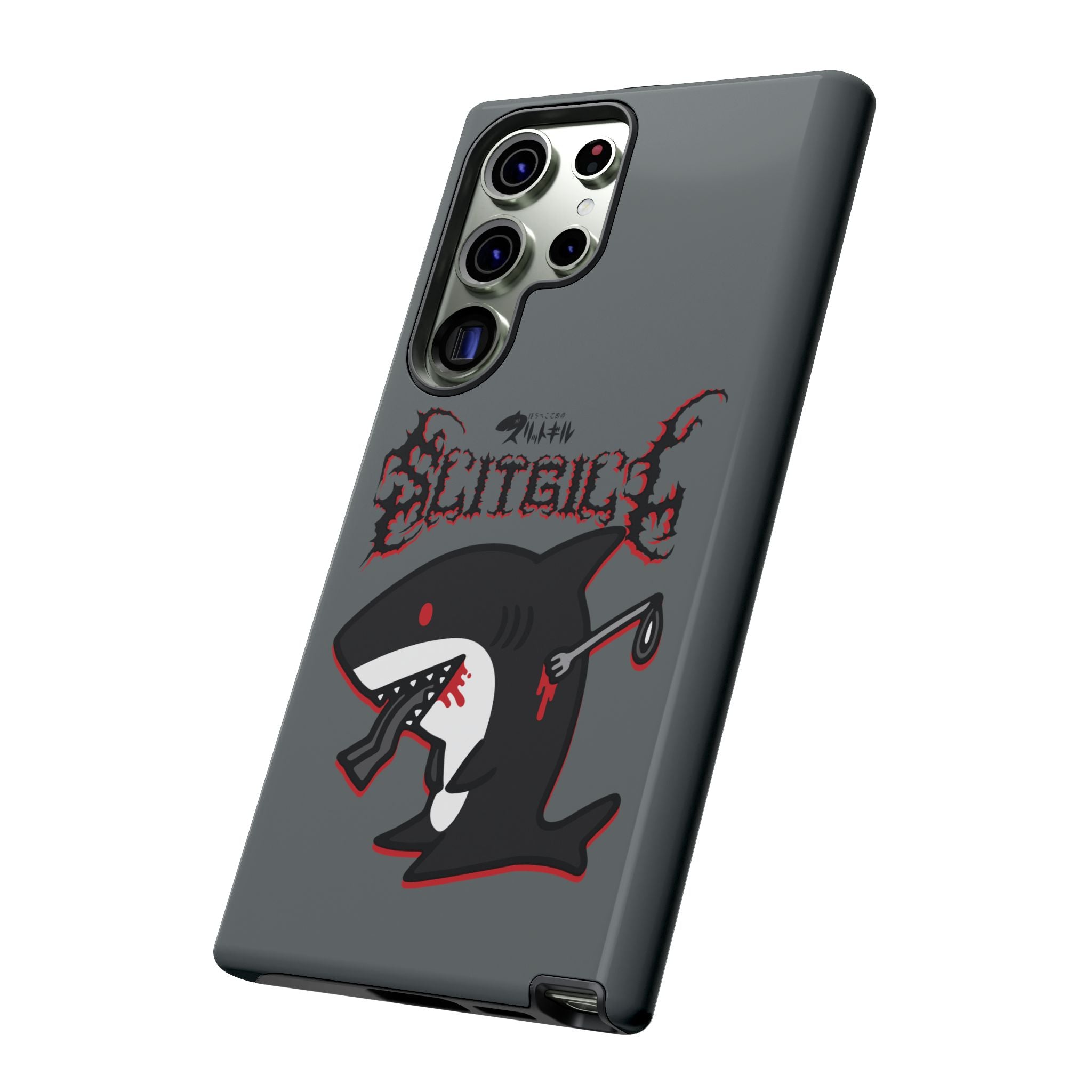 Slit Gill Phone Case