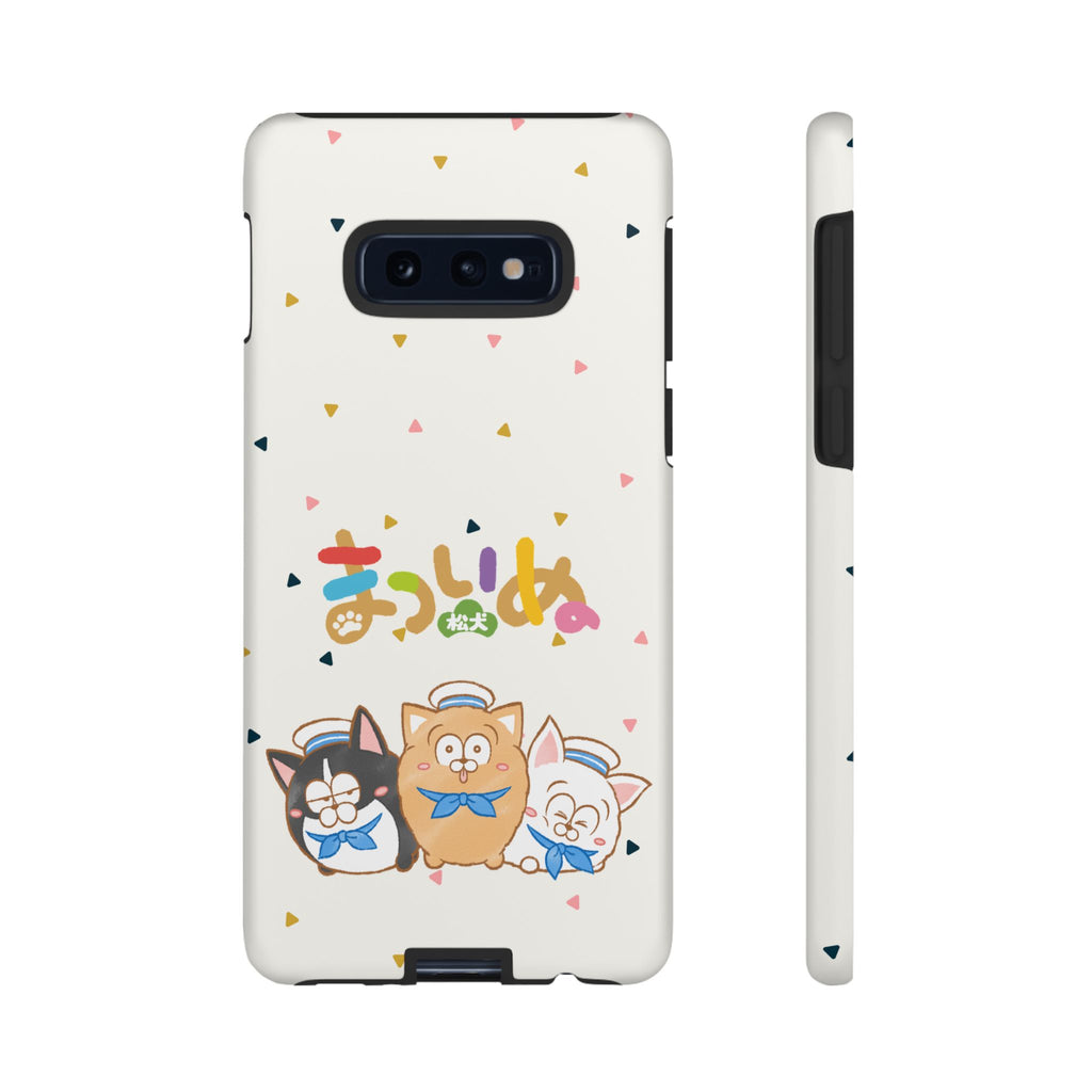 Matsuinu Phone Case