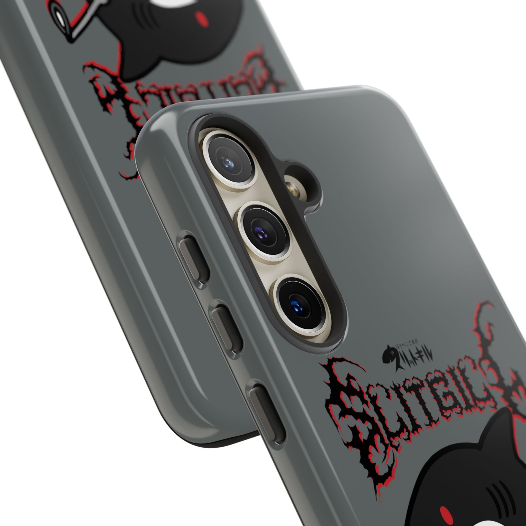 Slit Gill Phone Case