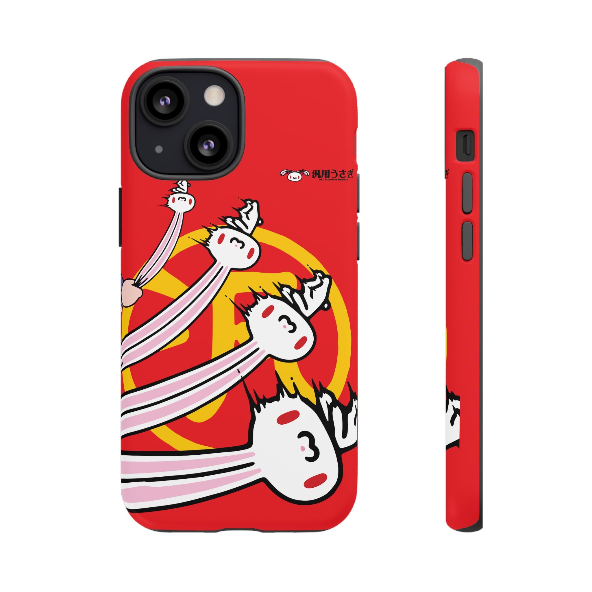 All Purpose Bunny Phone Case