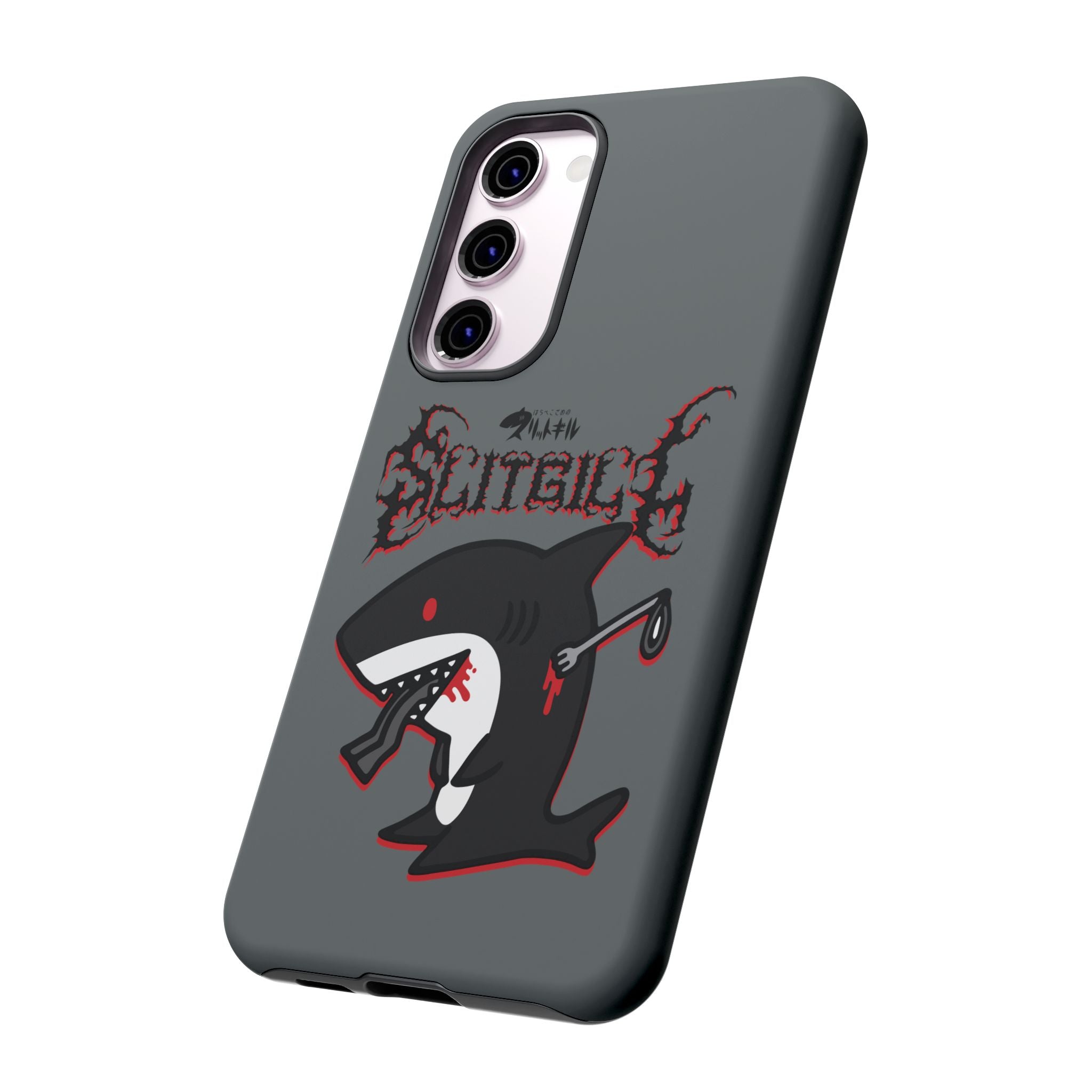 Slit Gill Phone Case
