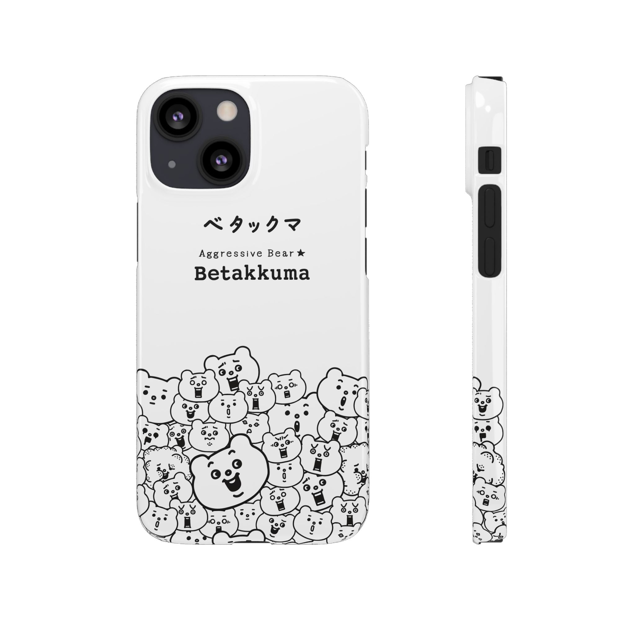 Betakkuma Phone Case 001