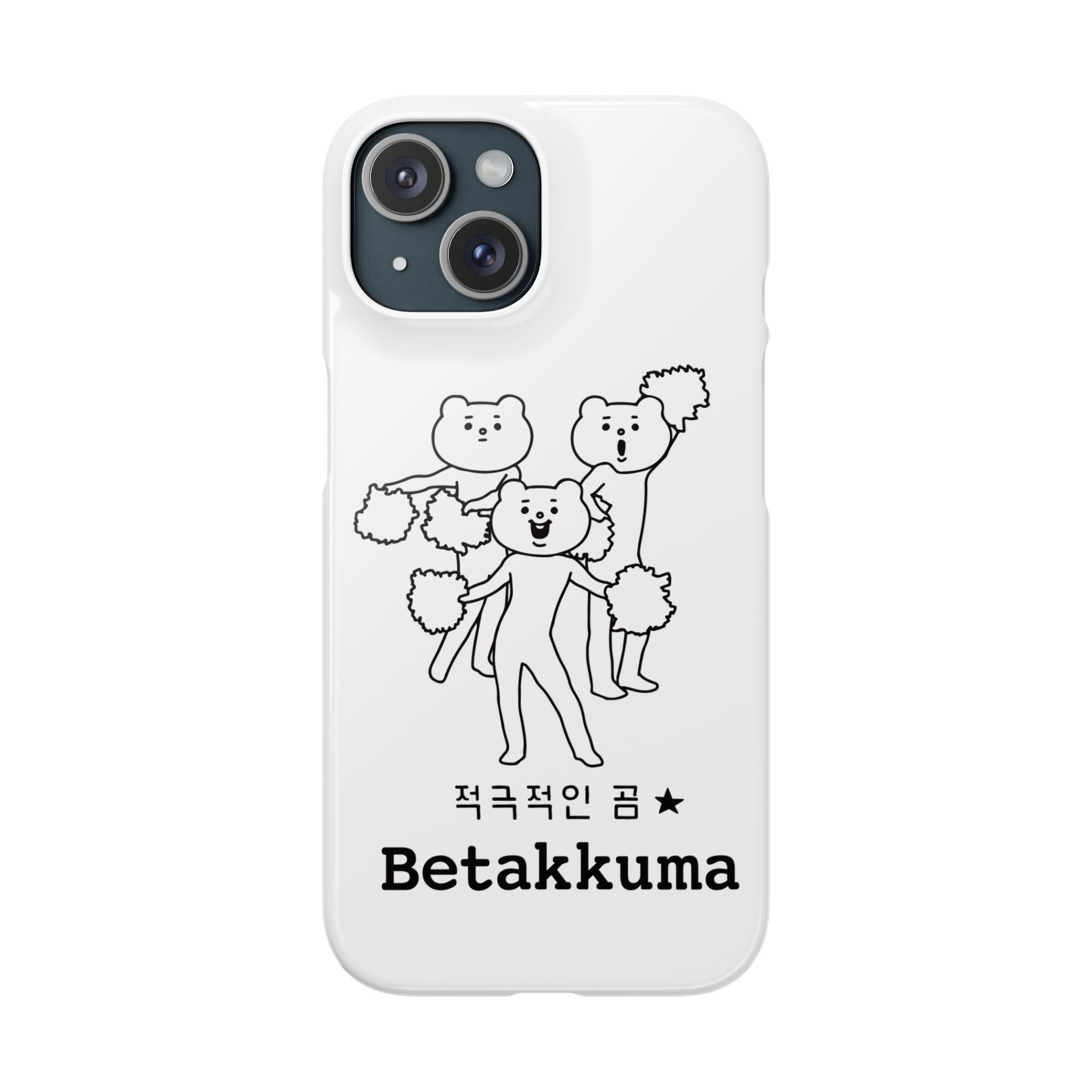 Betakkuma Cheer Leader Phone Case