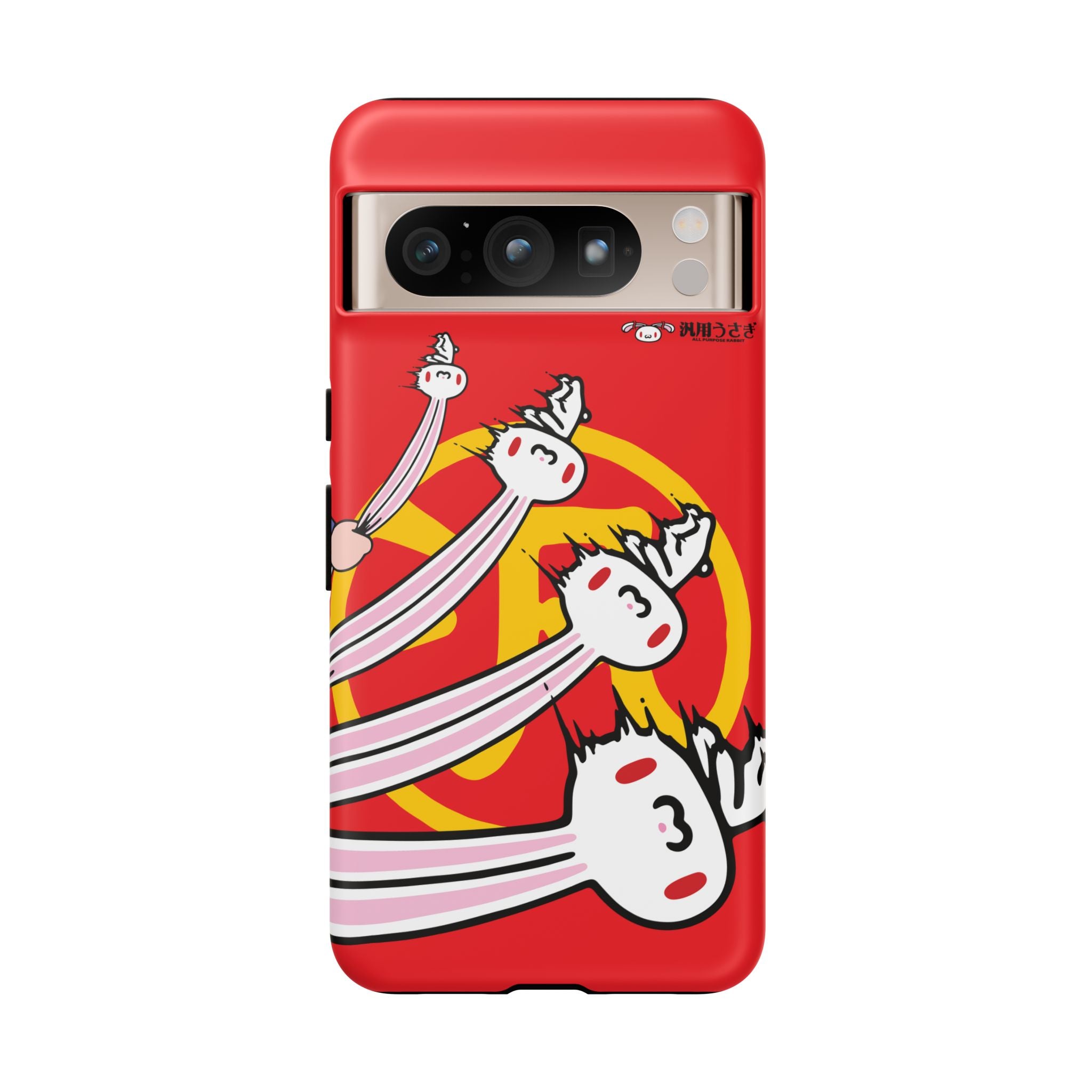 All Purpose Bunny Phone Case