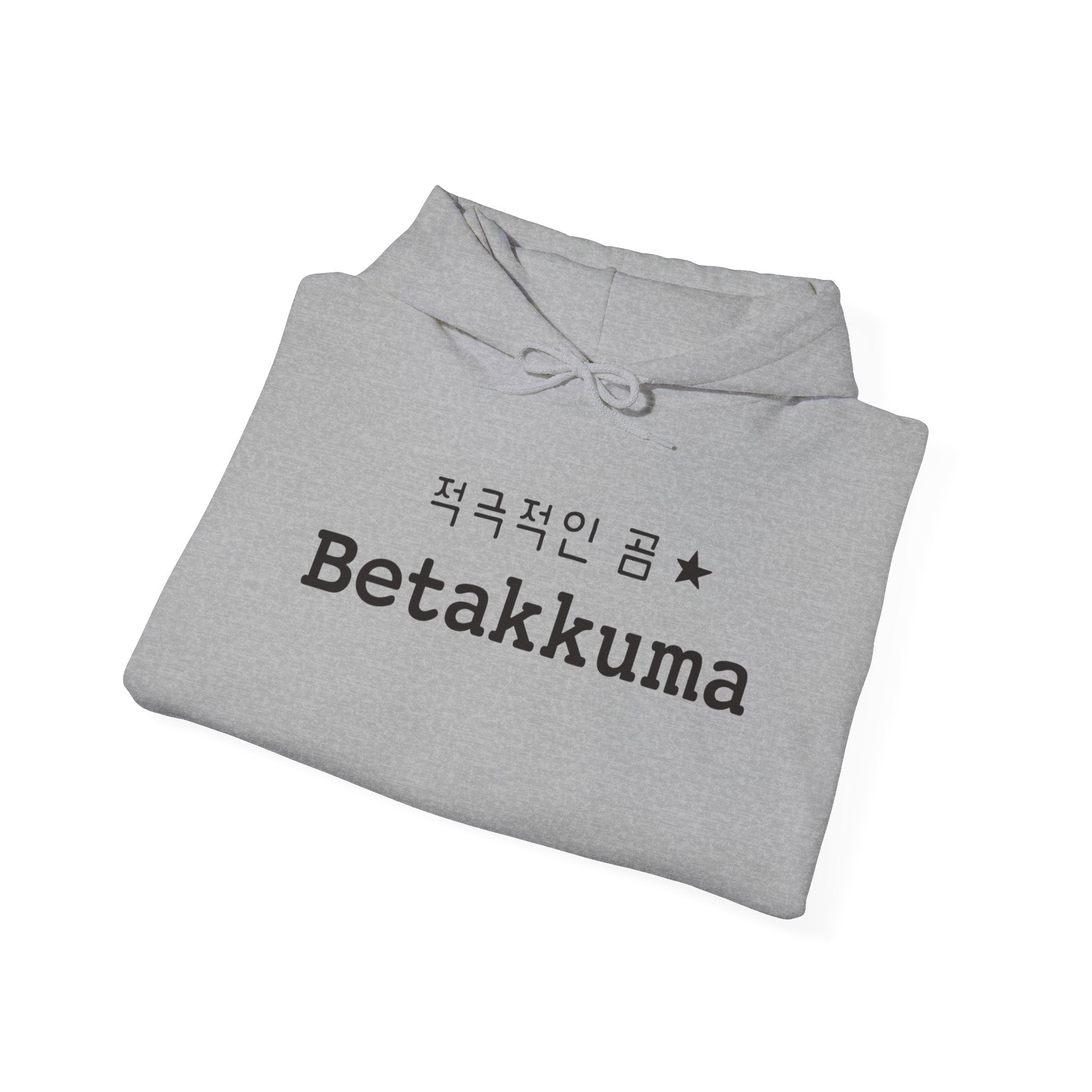 Betakkuma Cirlcle Dance Hoodie